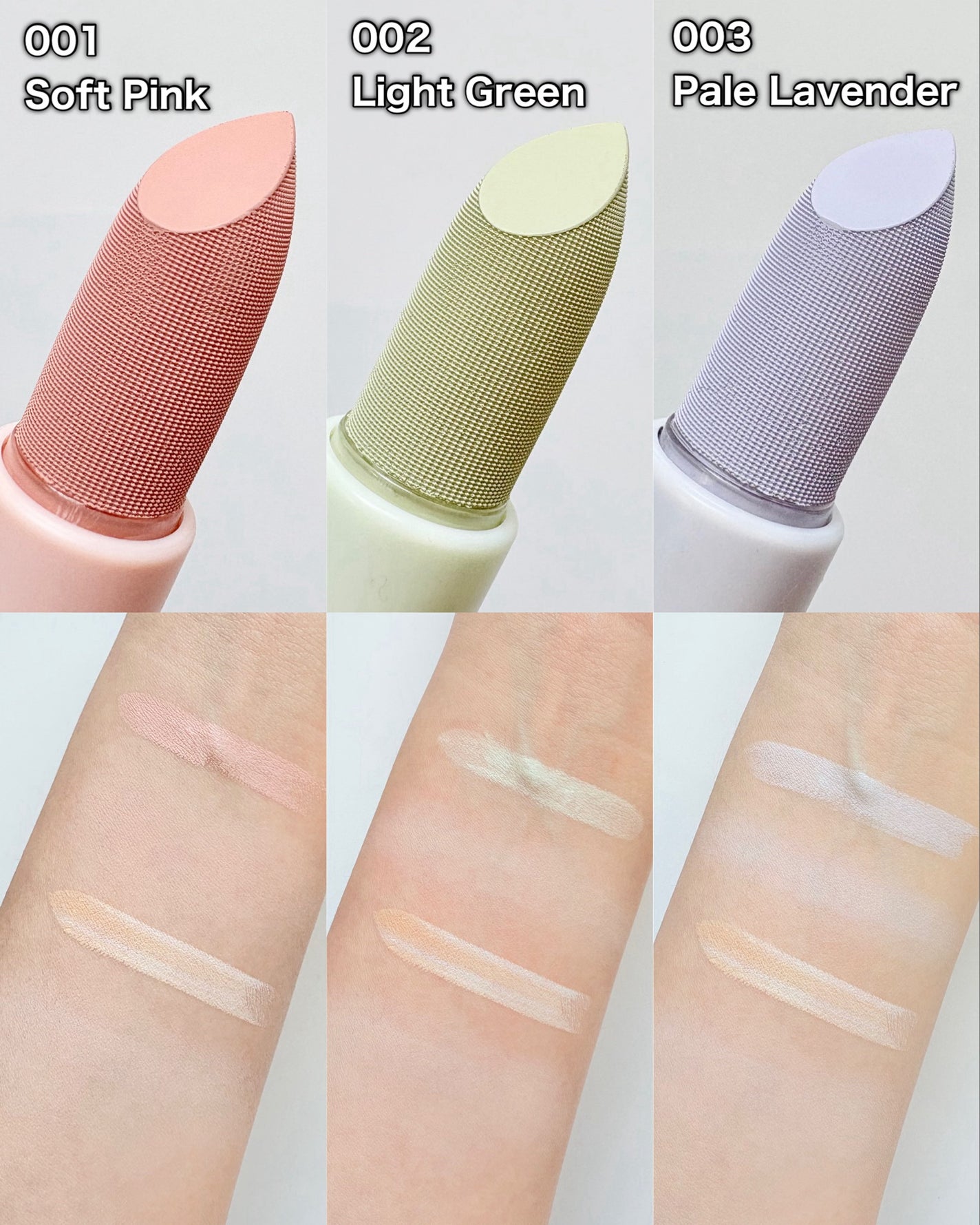 アイムマルチスティックデュアルコレクター/i’m meme/スティックコンシーラーを使ったクチコミ(5枚目)