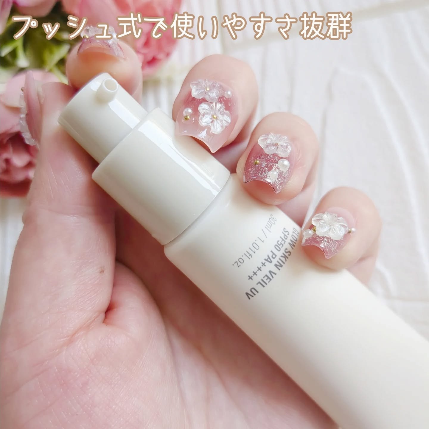 フィトコラーゲンパッド/favs/拭き取り化粧水を使ったクチコミ（3枚目）