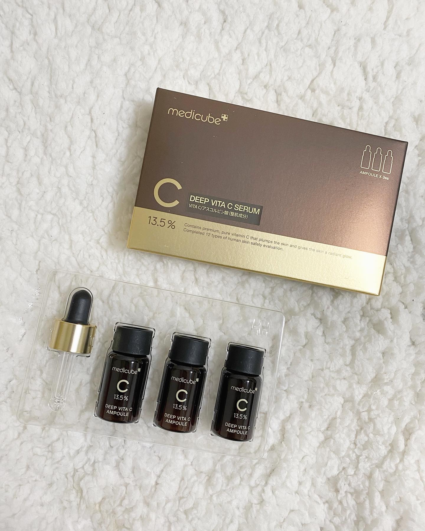 ディープビタCアンプル2.0/MEDICUBE/美容液を使ったクチコミ（1枚目）
