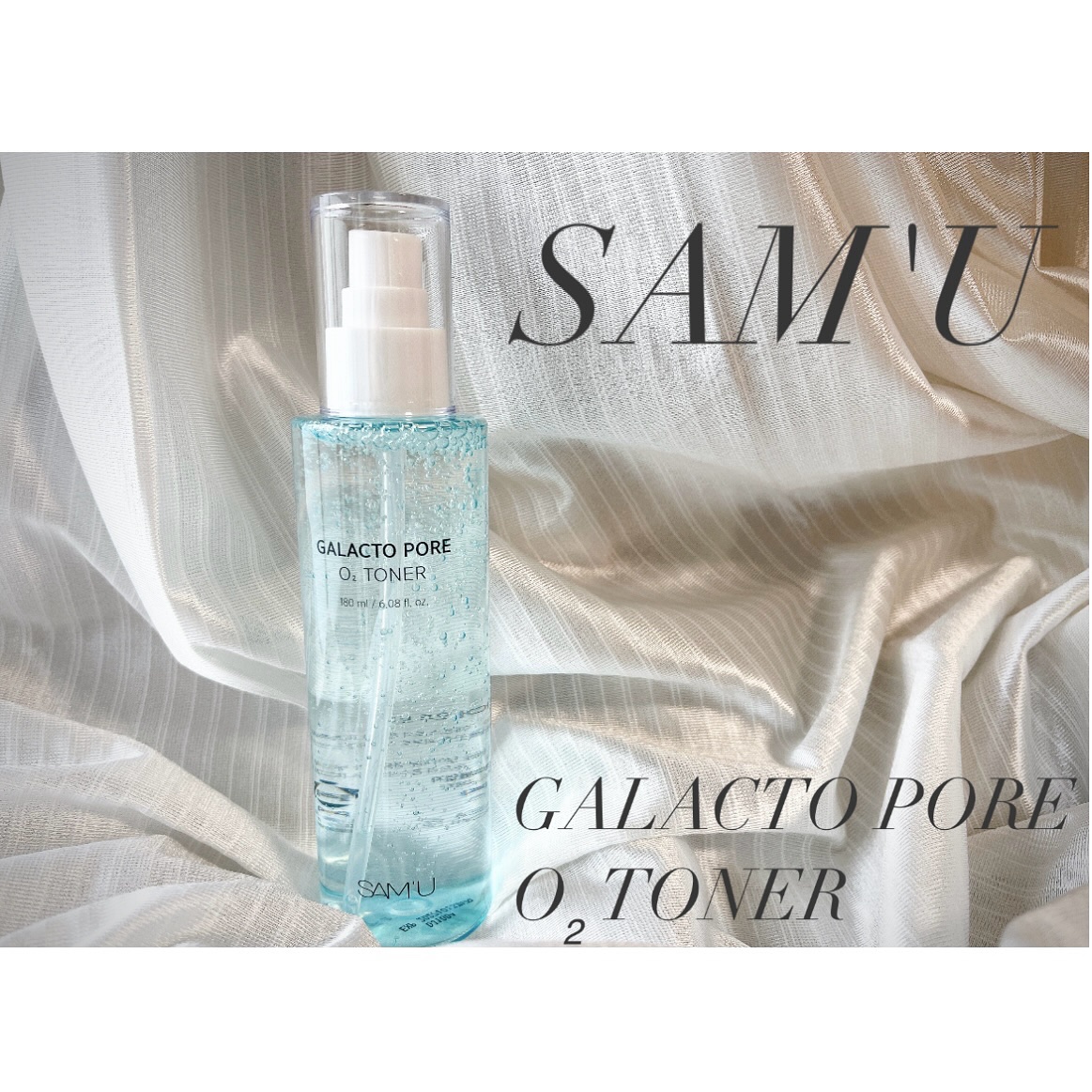 サミュ ガラクトポア オーツートナー/SAM'U/化粧水を使ったクチコミ（1枚目）