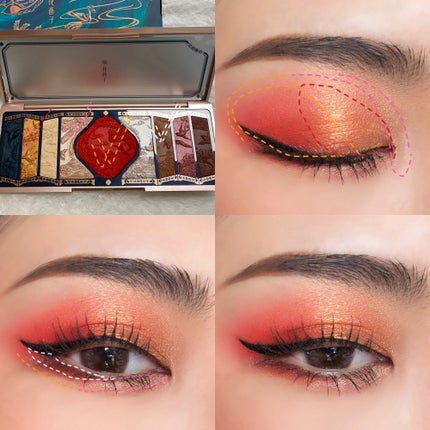 牡丹鏤月浮雕 百鳥朝鳳/花西子/アイシャドウパレットを使ったクチコミ(8枚目)