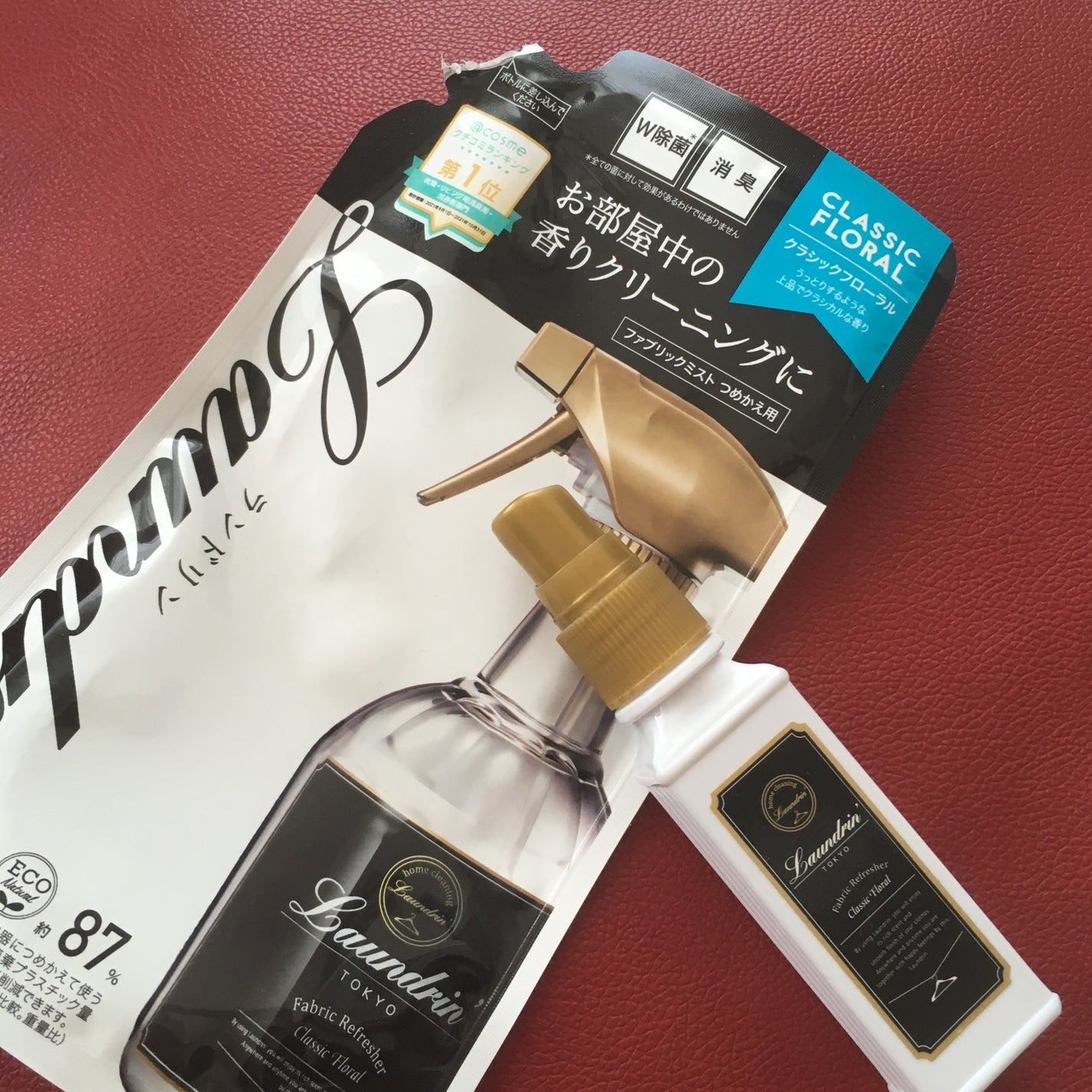 ファブリックミスト クラシックフローラル/ランドリン/ファブリックミストを使ったクチコミ(1枚目)