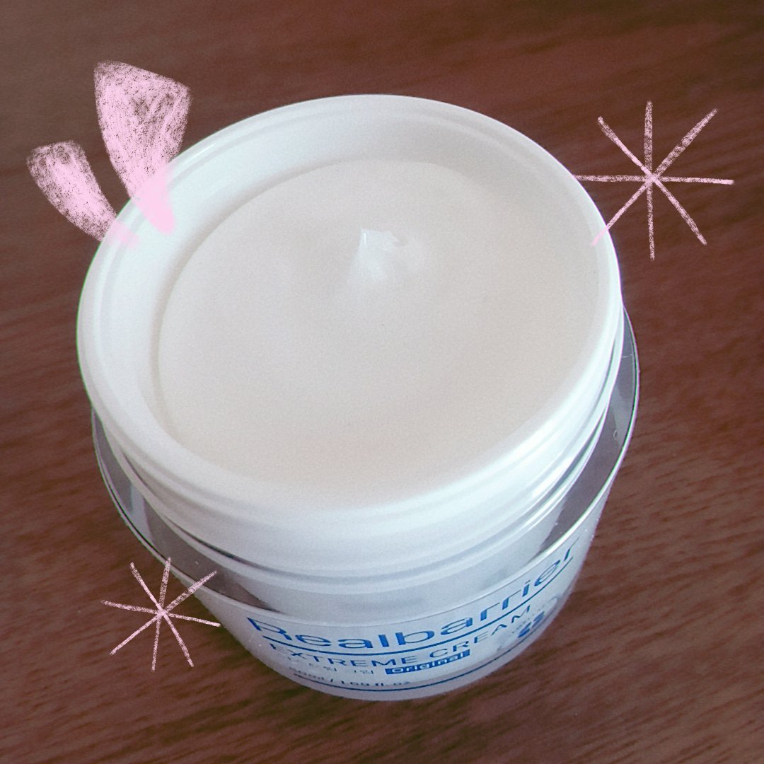 リアルバリア エクストリームクリーム オリジナル/Real Barrier/フェイスクリームを使ったクチコミ（2枚目）