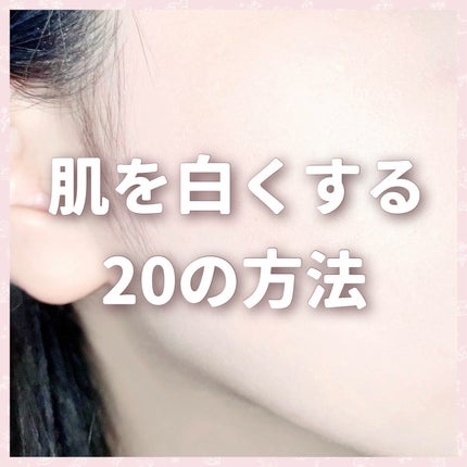 ダイブイン セラム/Torriden/美容液を使ったクチコミ(1枚目)
