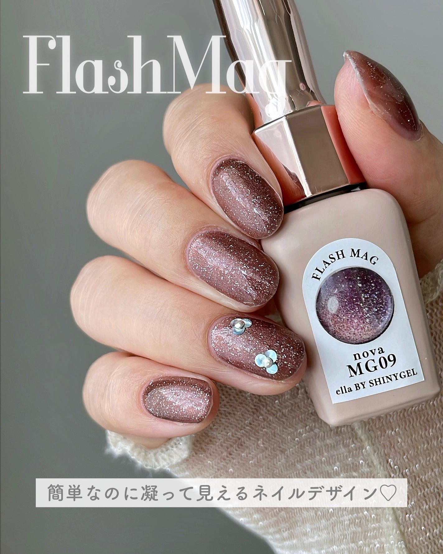 aiainail_@セルフネイル on LIPS 「時短なのに手抜きに見えない。@aiainail_⇦他の投稿はこ..」(1枚目)