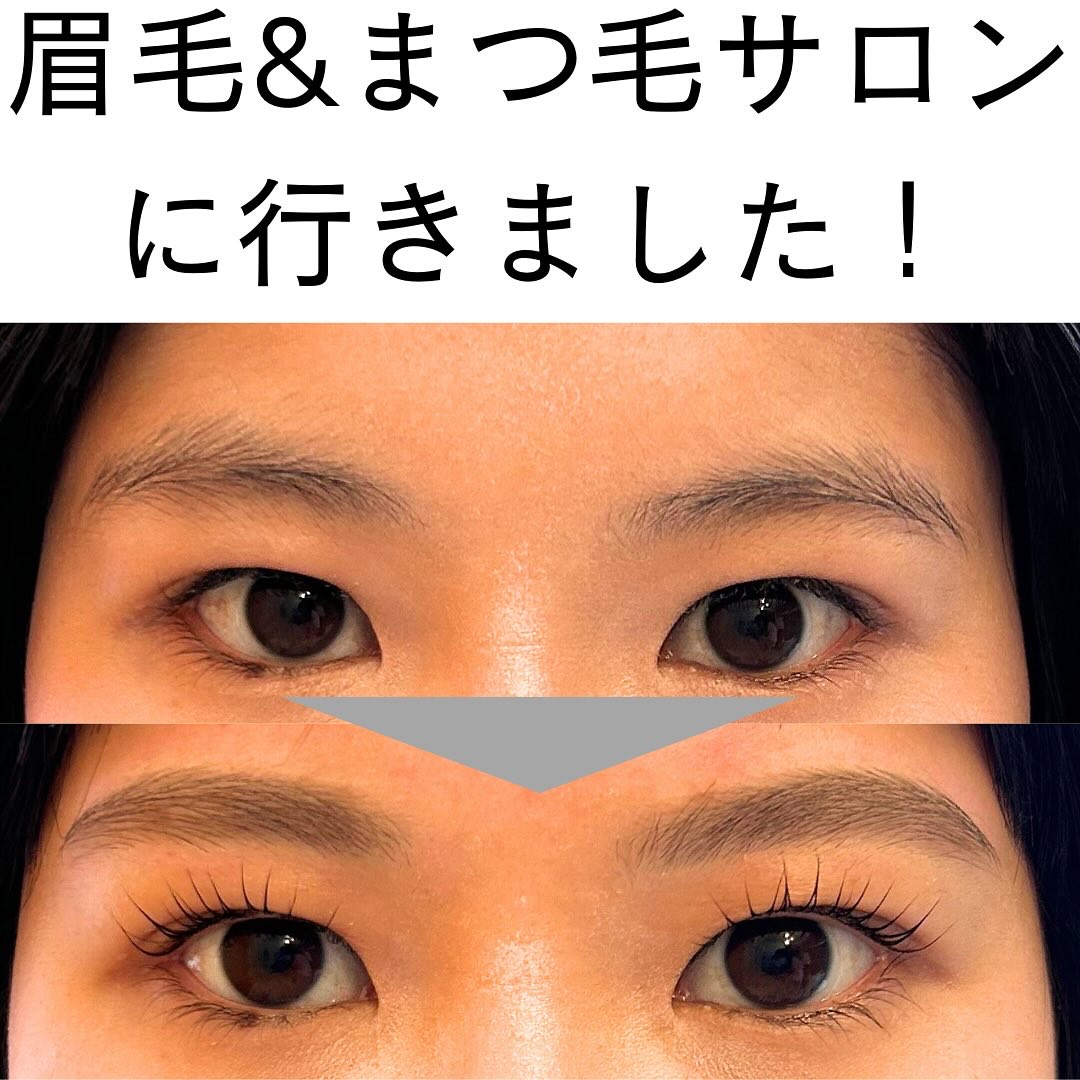 試してみた】まつげ美容液EX CEZANNEの効果・肌質別の口コミ・レビュー