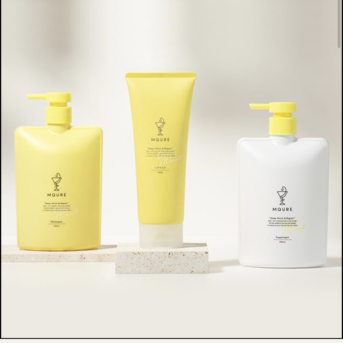 MQURE 水素※1トリートメント/MQURE/洗い流すヘアトリートメントを使ったクチコミ（2枚目）