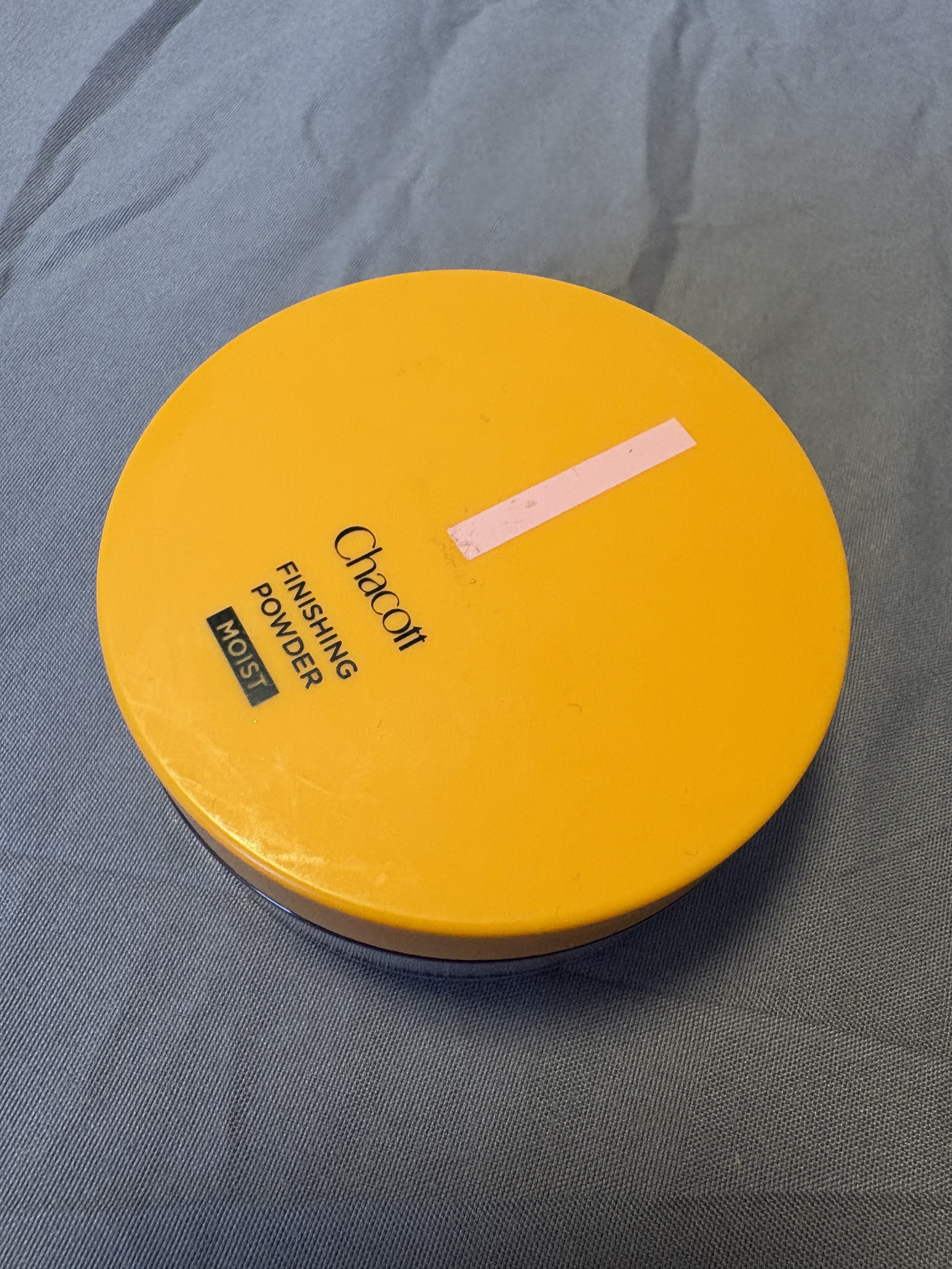 フィニッシングパウダー モイストC/チャコット・コスメティクス/ルースパウダーを使ったクチコミ（1枚目）