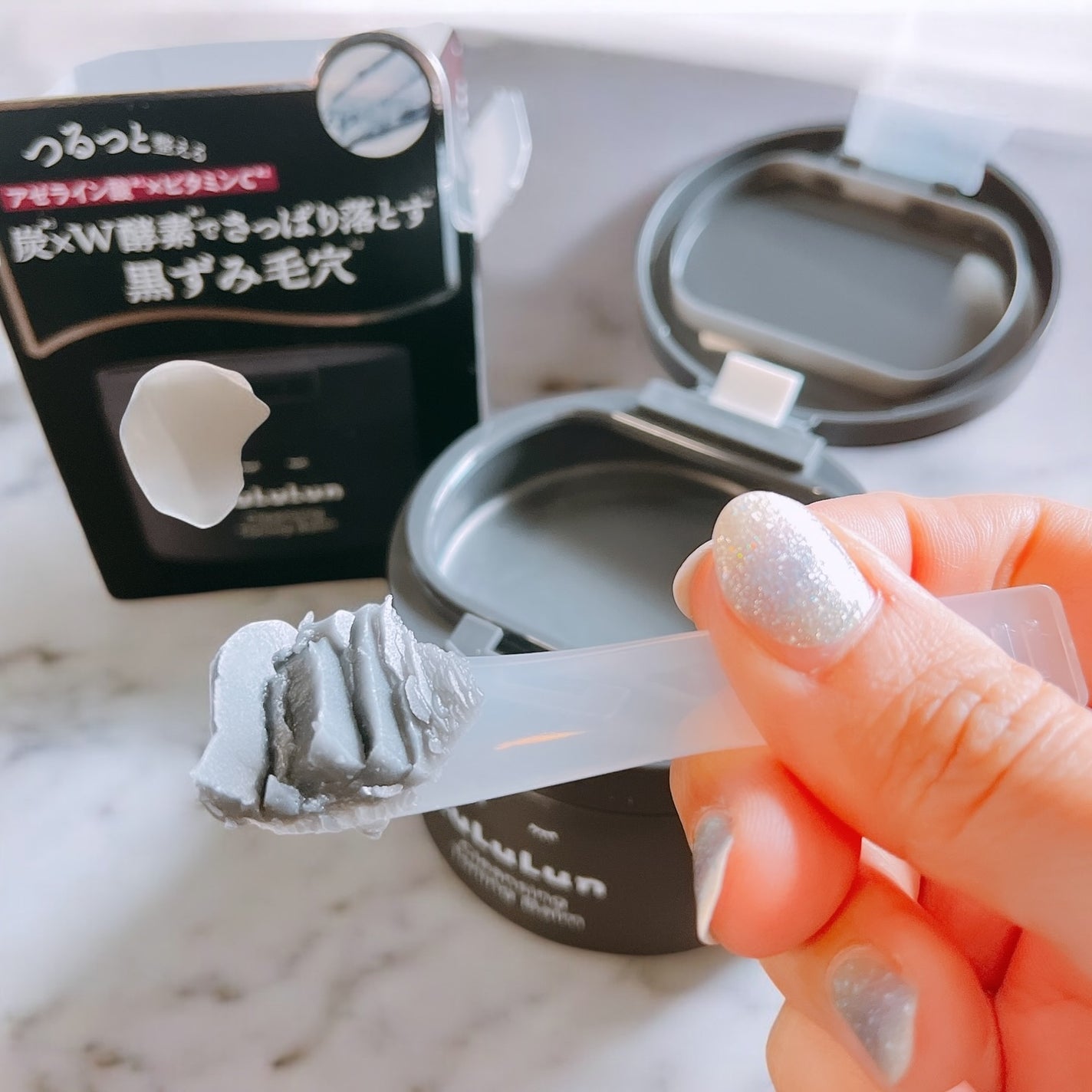 ルルルンクレンジング トーニングバーム CLEAR BLACK/ルルルン/クレンジングバームを使ったクチコミ(2枚目)