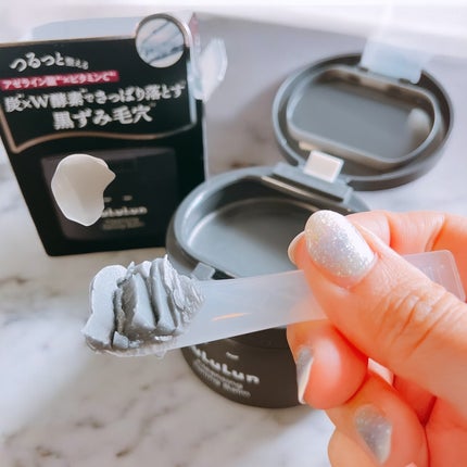 ルルルンクレンジング トーニングバーム CLEAR BLACK/ルルルン/クレンジングバームを使ったクチコミ(2枚目)