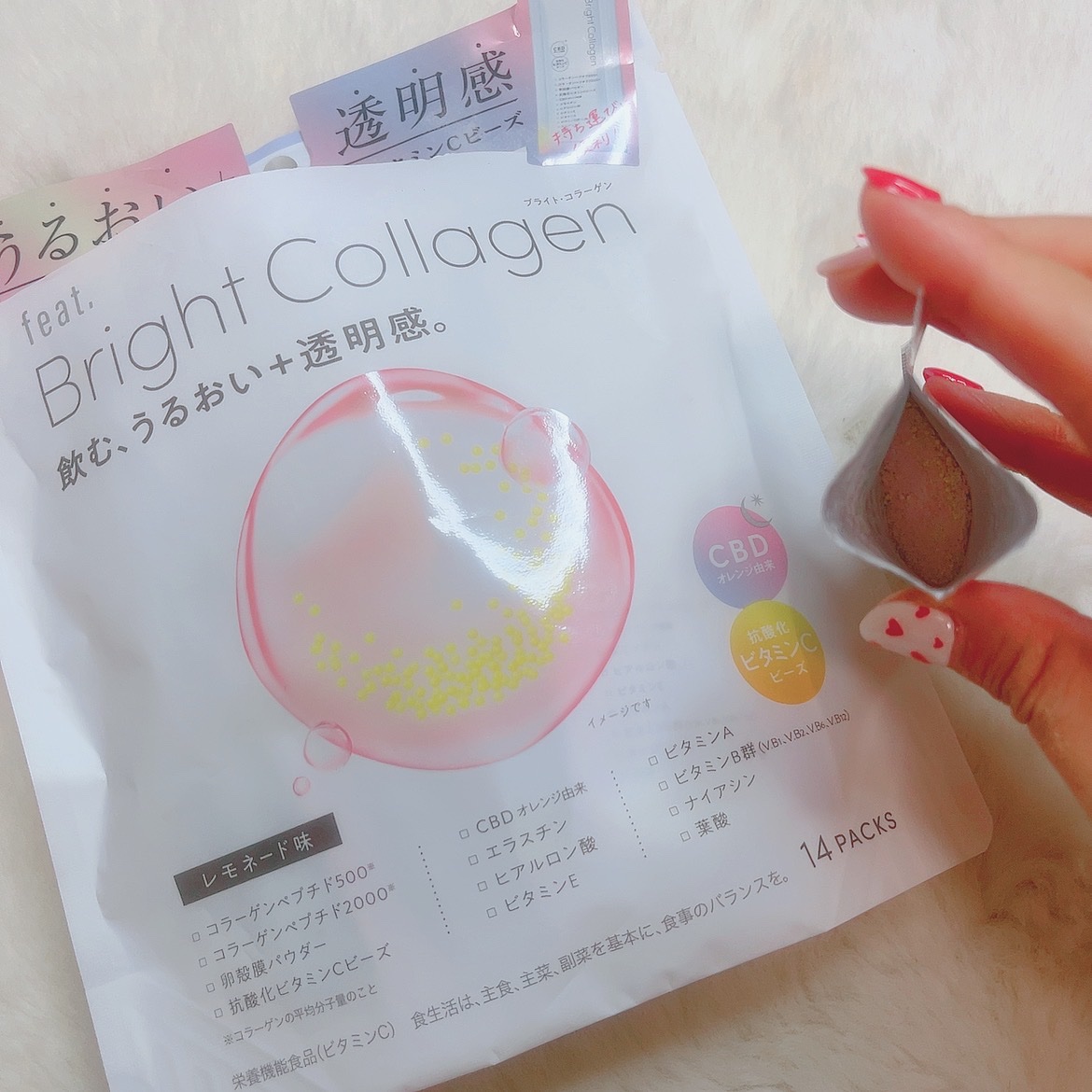 を使ったクチコミ（3枚目）