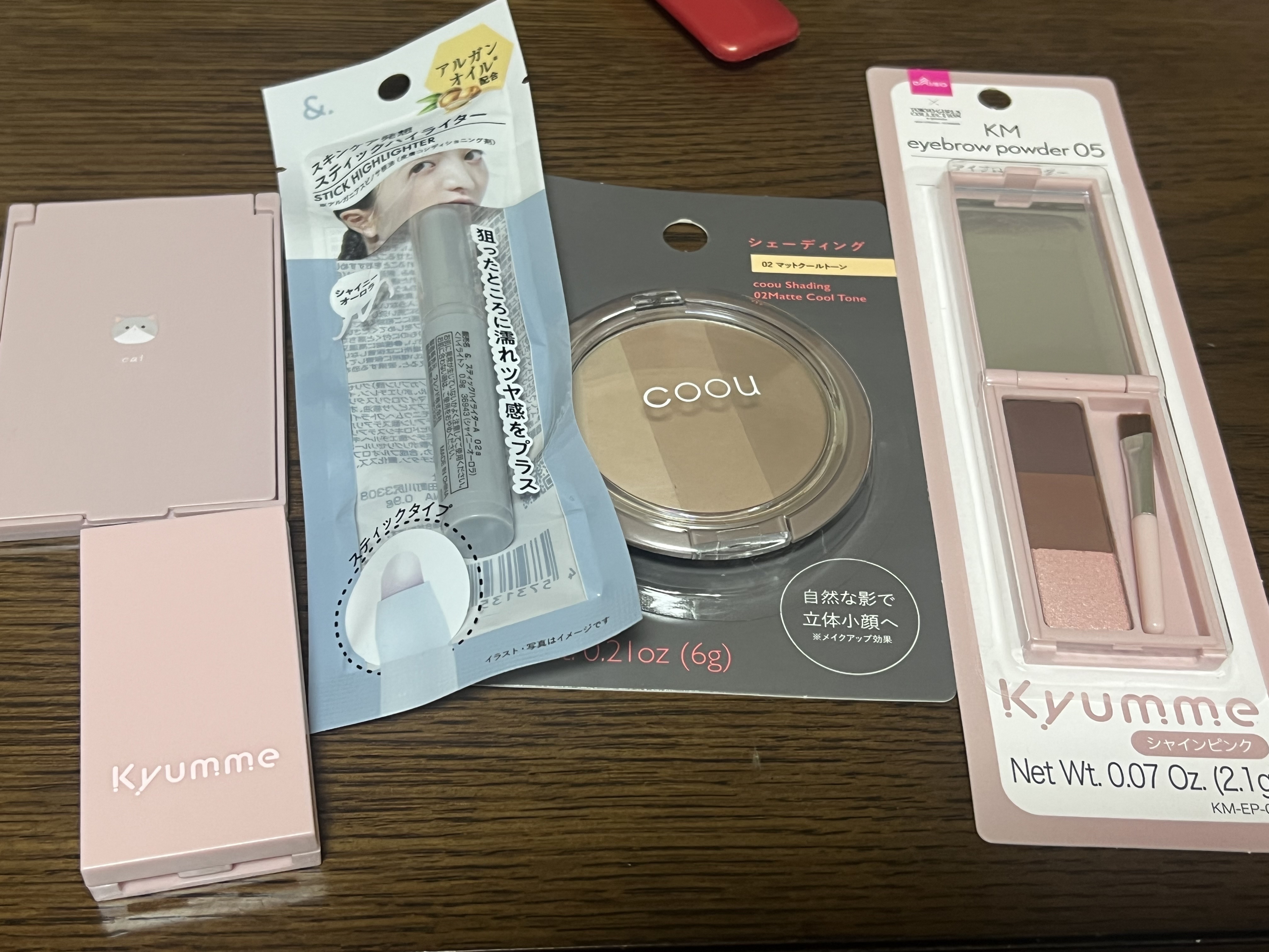 アルミスリムミラー (長方形)/DAISO/その他化粧小物を使ったクチコミ（1枚目）