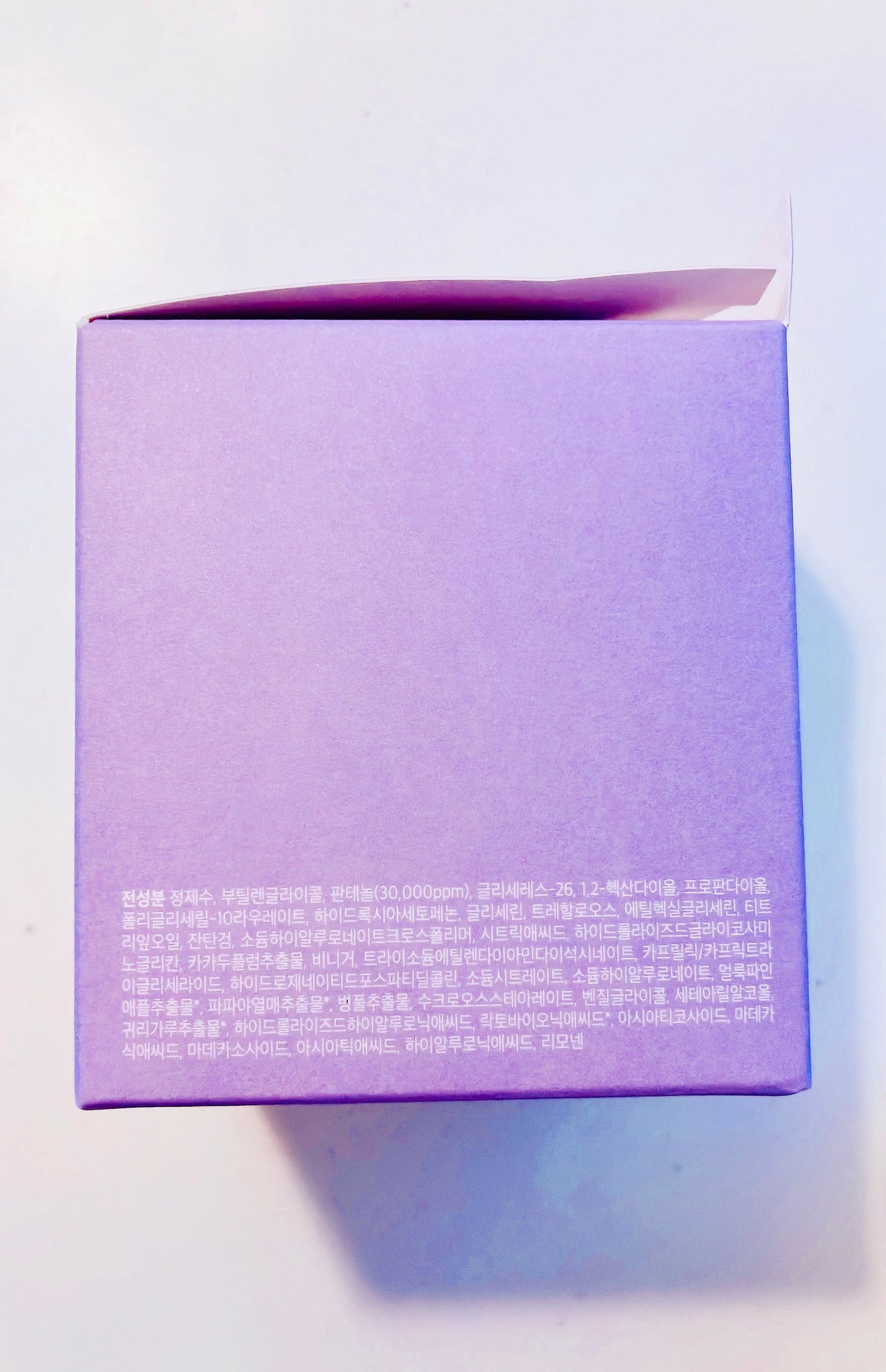 パンテノールバリアトナーパット/COSNORI/トナーパッドを使ったクチコミ(4枚目)