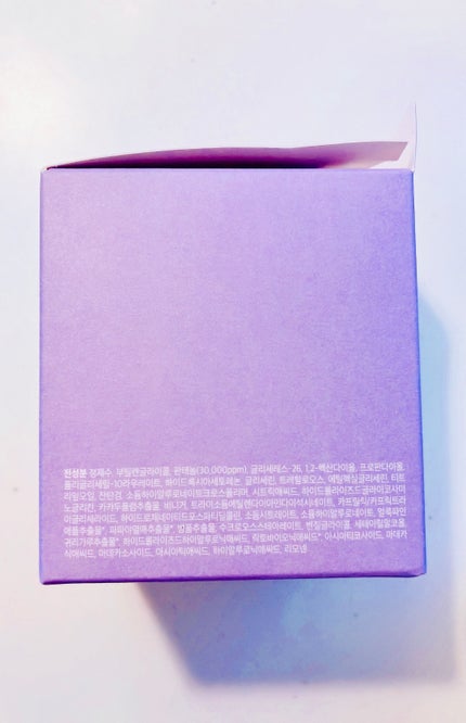 パンテノールバリアトナーパット/COSNORI/トナーパッドを使ったクチコミ(4枚目)