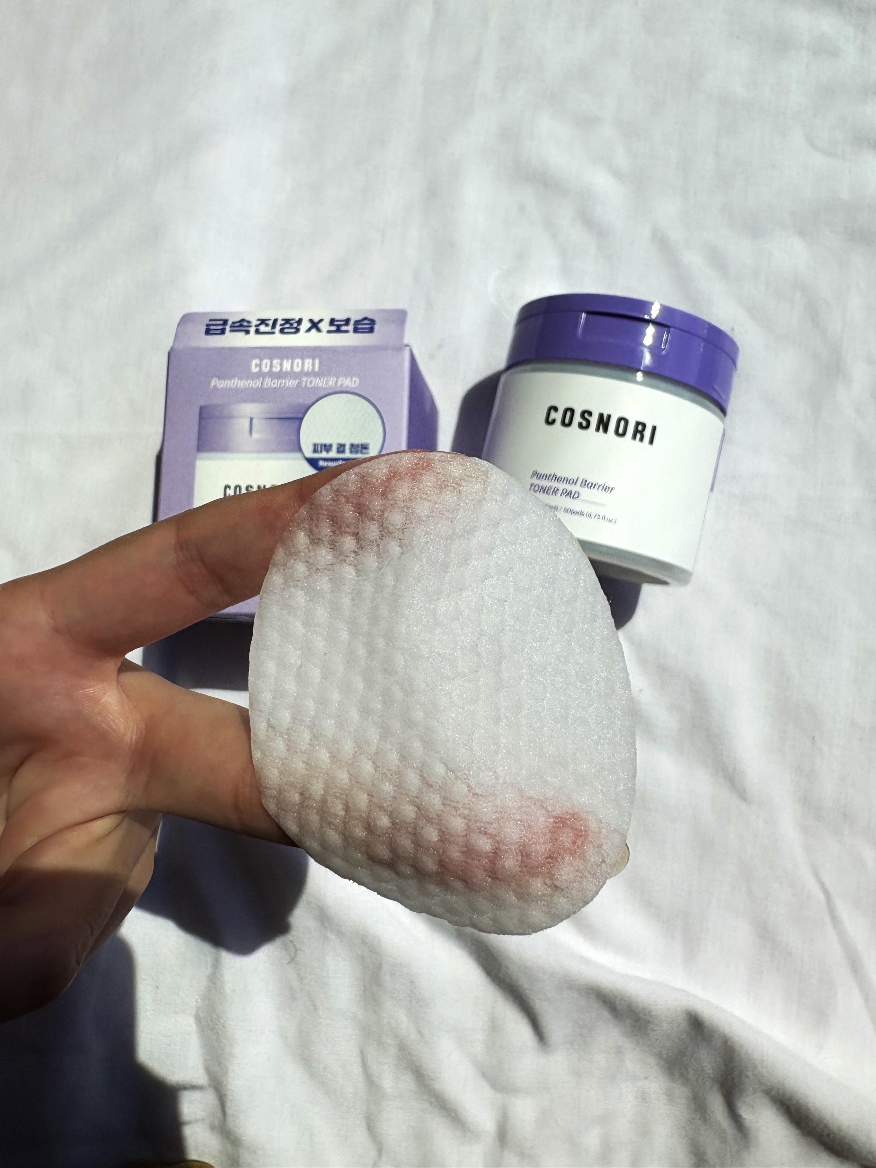 パンテノールバリアトナーパット/COSNORI/トナーパッドを使ったクチコミ（2枚目）