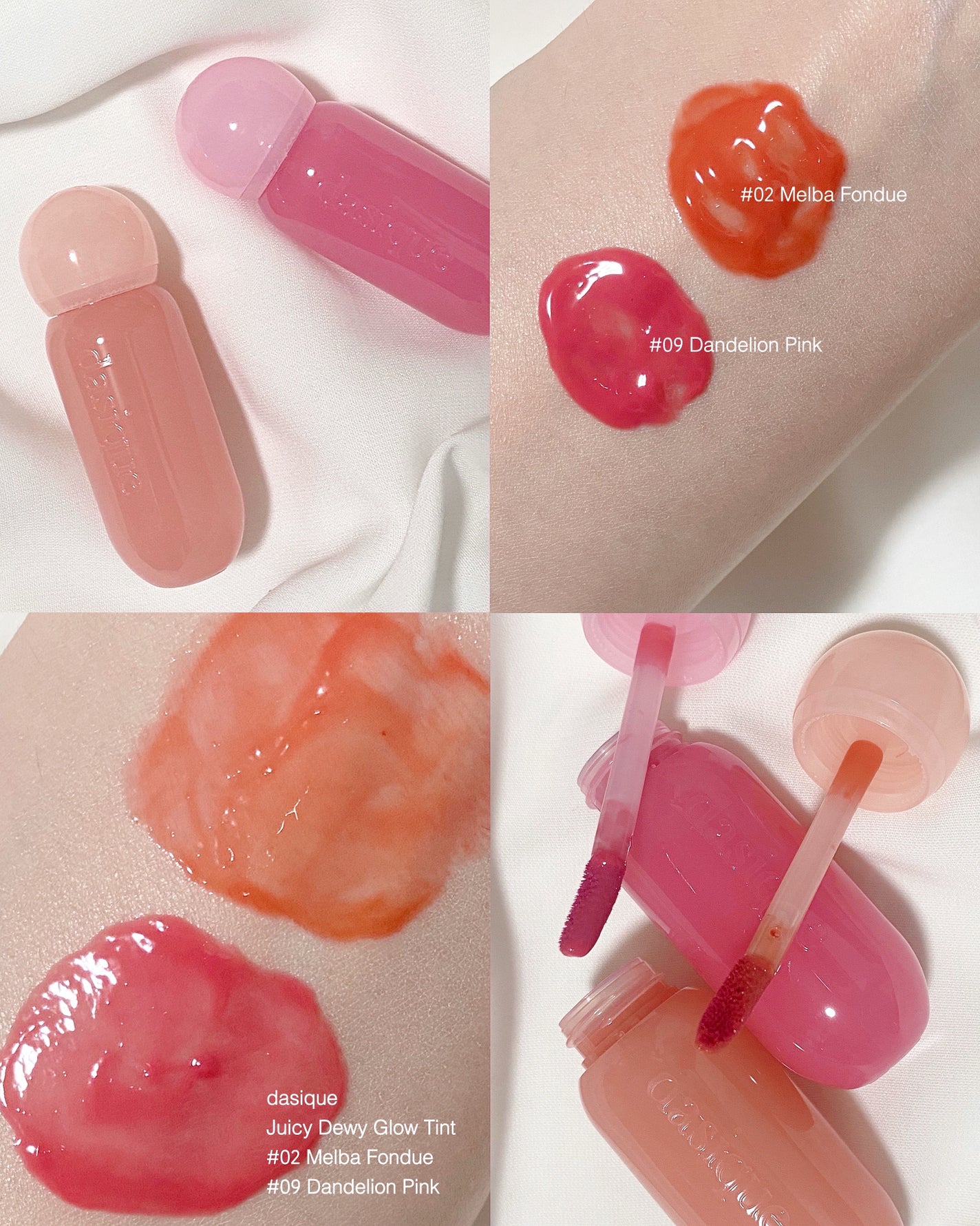 ジューシーデューイグロウティント/dasique/リップティントを使ったクチコミ(1枚目)