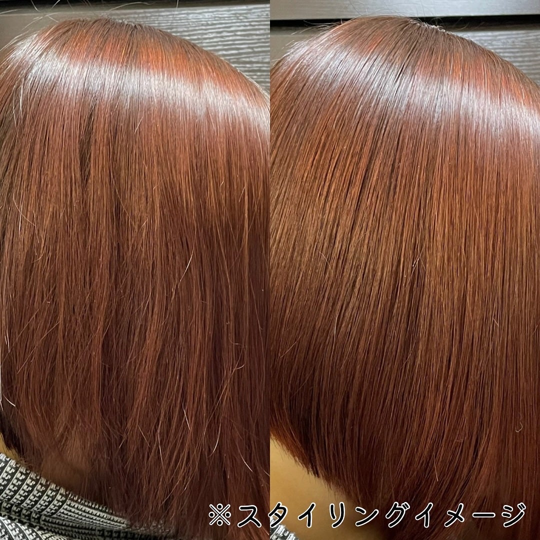 パーフェクトセラム オリジナルセラム/miseenscene/アウトバストリートメントを使ったクチコミ(4枚目)