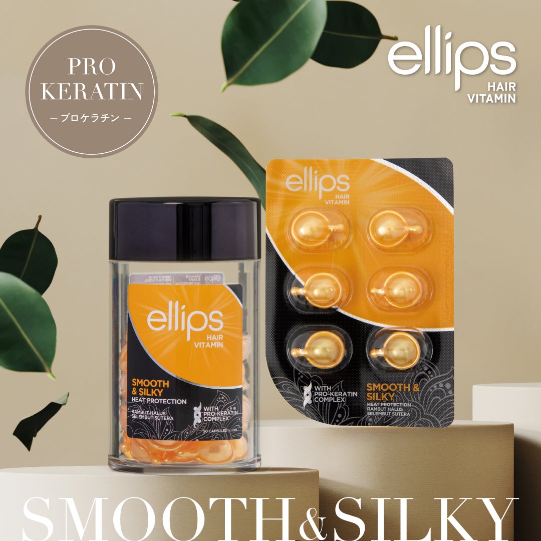 pro keratin SMOOTH&SILKY/ellips/ヘアオイルを使ったクチコミ(1枚目)