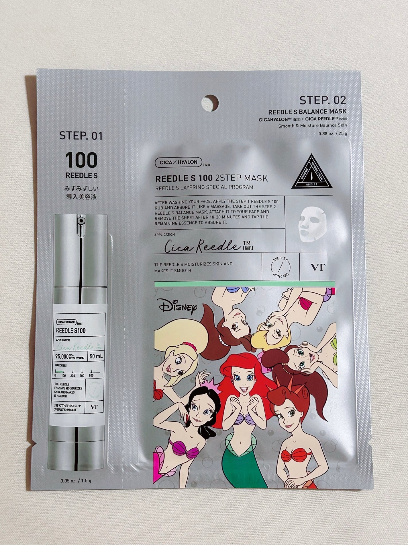 hana on LIPS 「可愛いディズニーコラボ🥹Twoステップマスクで潤い補給🫧🧜♀..」(1枚目)