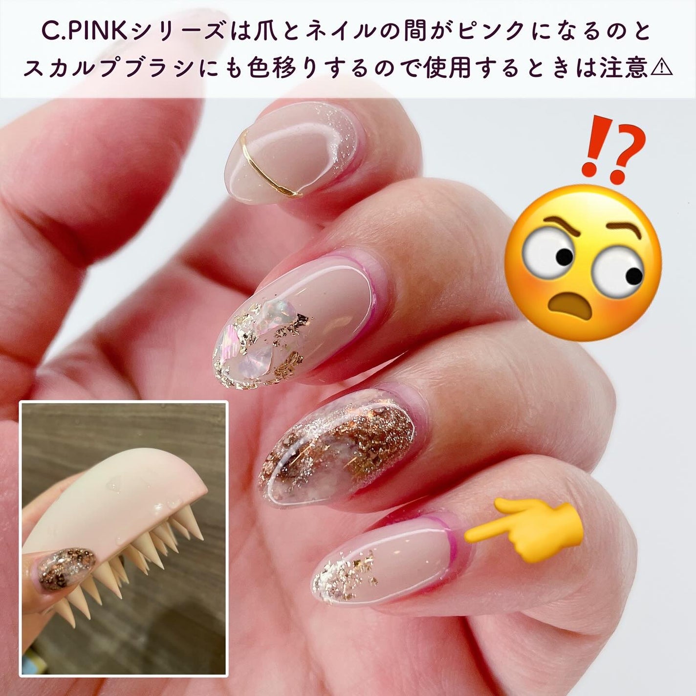 &be アフターサロンpHコンディショナー/&be HAIR/コンディショナー単品を使ったクチコミ(5枚目)