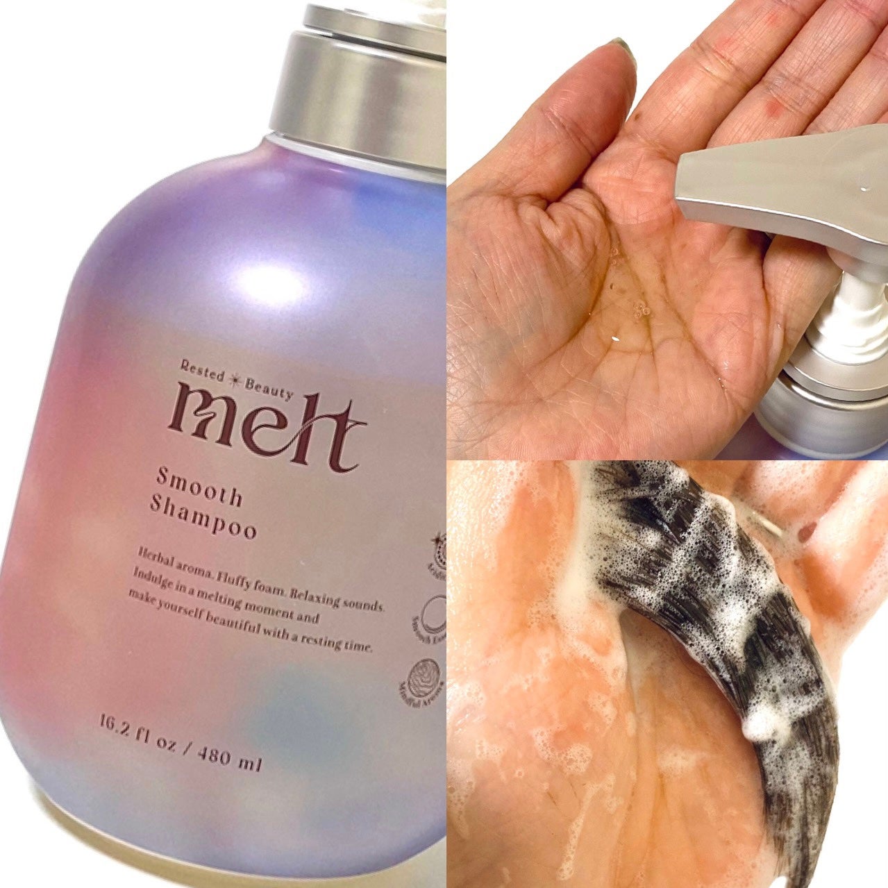 メルト クリーミーメルトフォーム/melt/市販シャンプーを使ったクチコミ(2枚目)