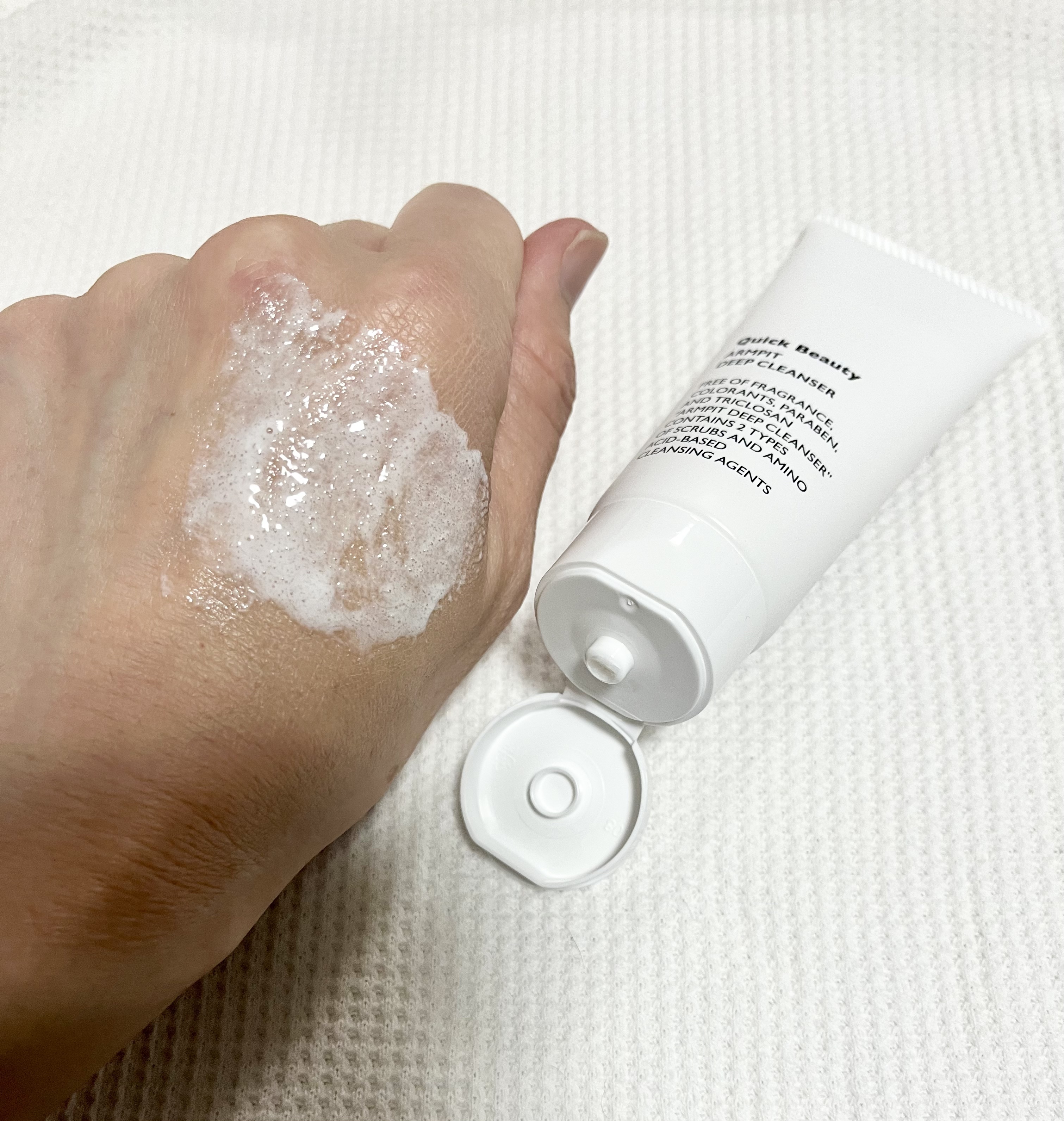 QB ワキ用ディープクレンザー/クイックビューティー/ボディソープを使ったクチコミ（3枚目）