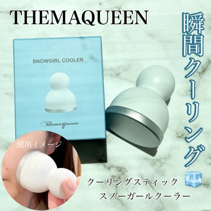 ã䜿ã£ãã¯ãã³ãïŒ1æç®ïŒ