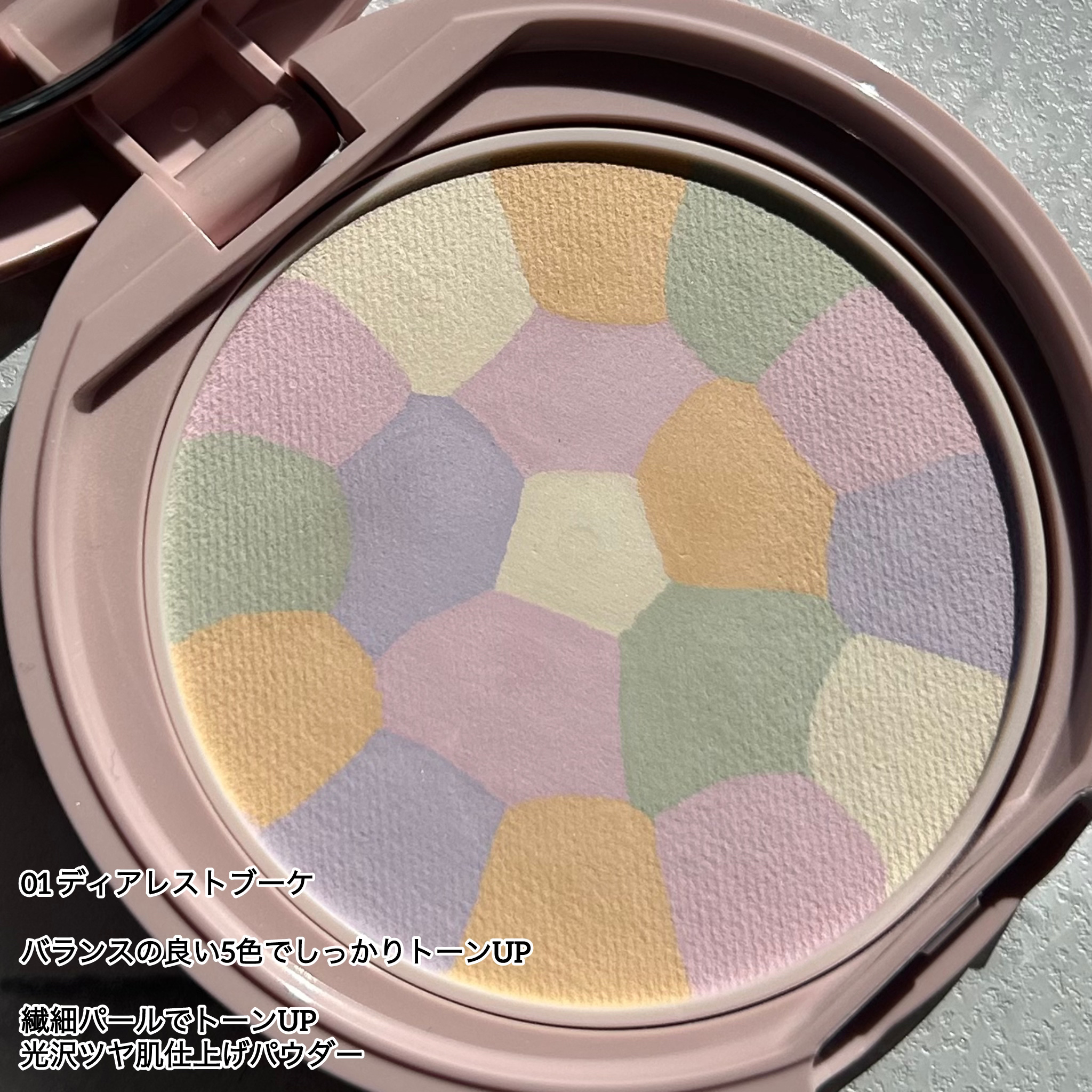 マシュマロフィニッシュパウダーブラシ/キャンメイク/メイクブラシを使ったクチコミ（3枚目）