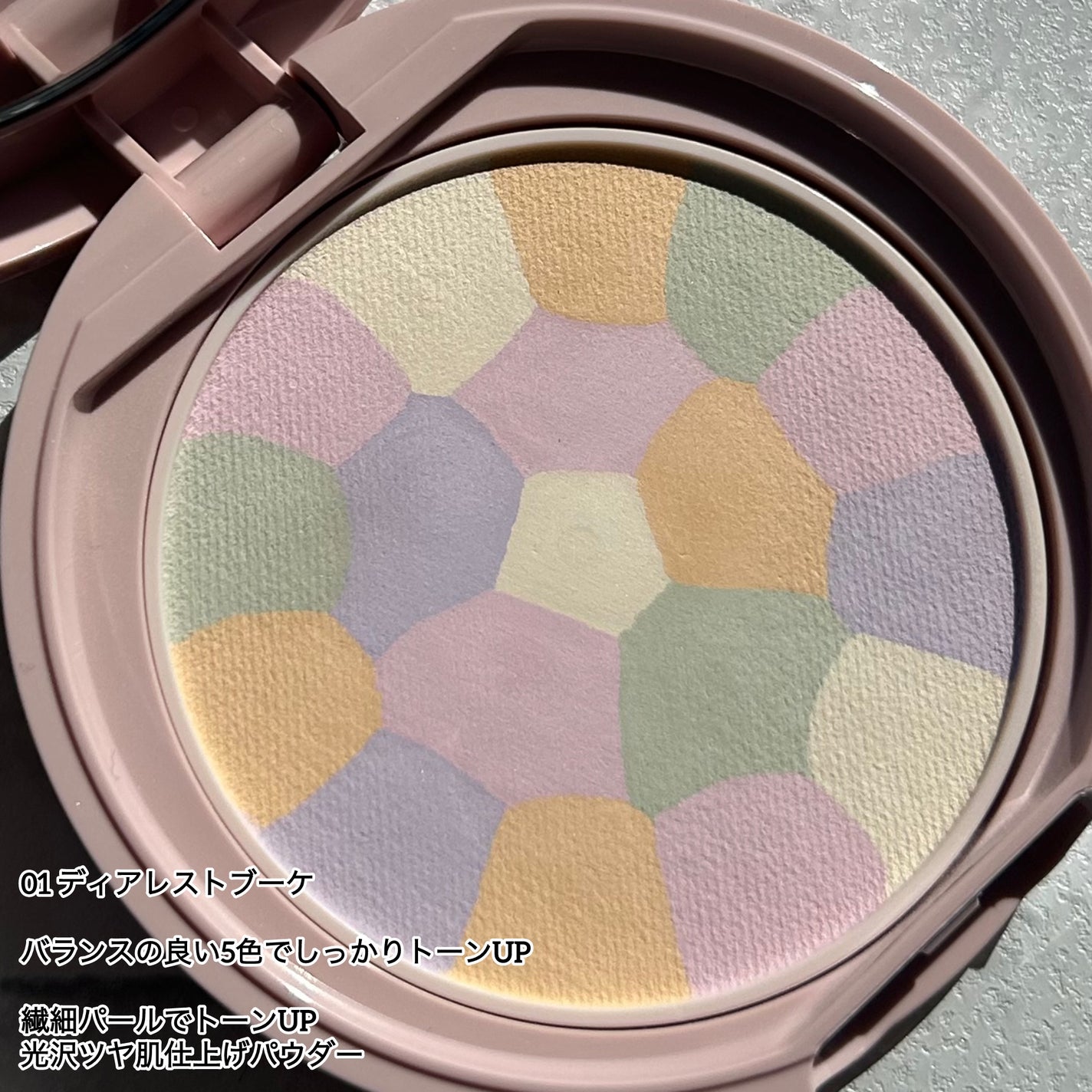 マシュマロフィニッシュパウダー ~Abloom~/キャンメイク/プレストパウダーを使ったクチコミ(3枚目)