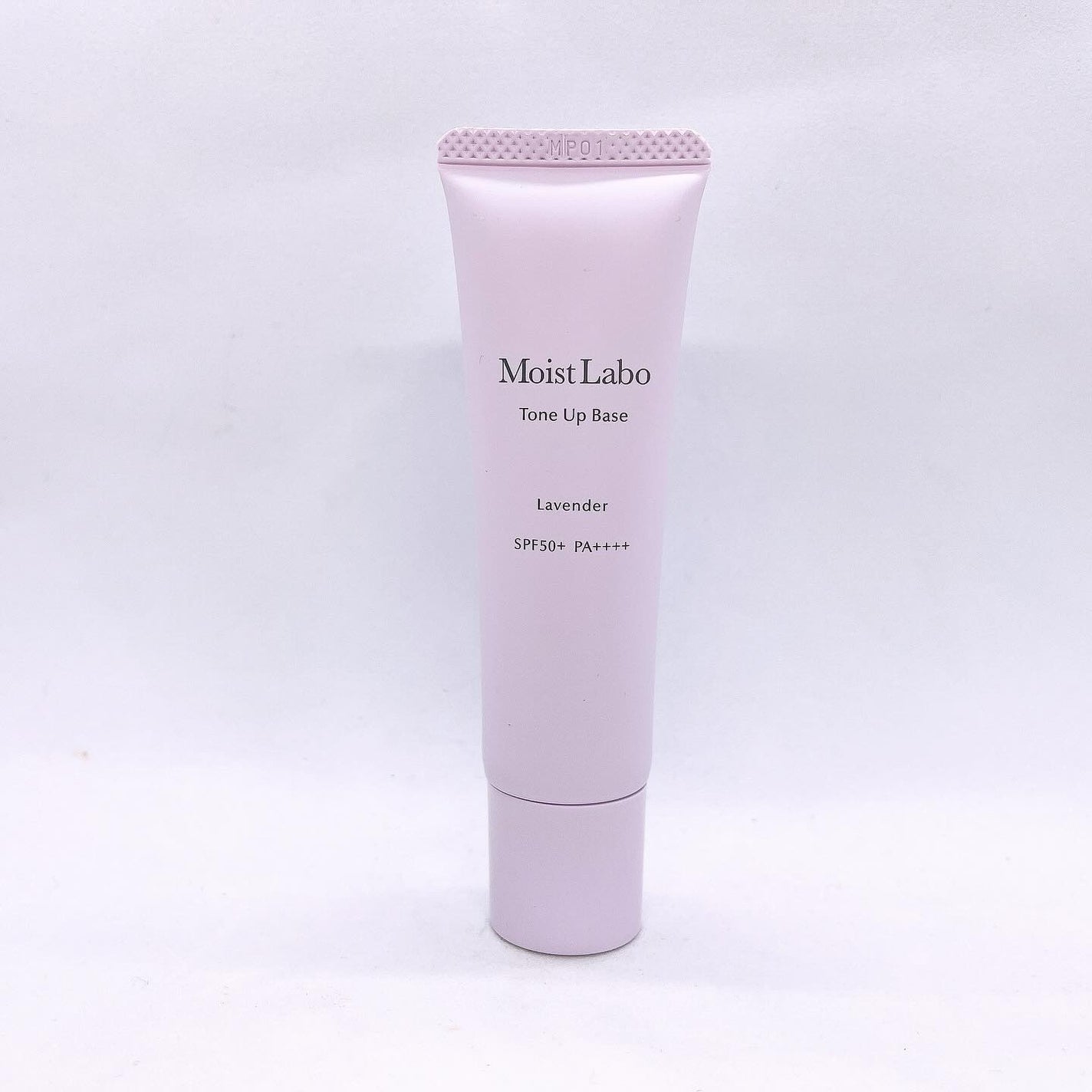 モイストラボ トーンアップ下地/Moist Labo/化粧下地を使ったクチコミ(1枚目)