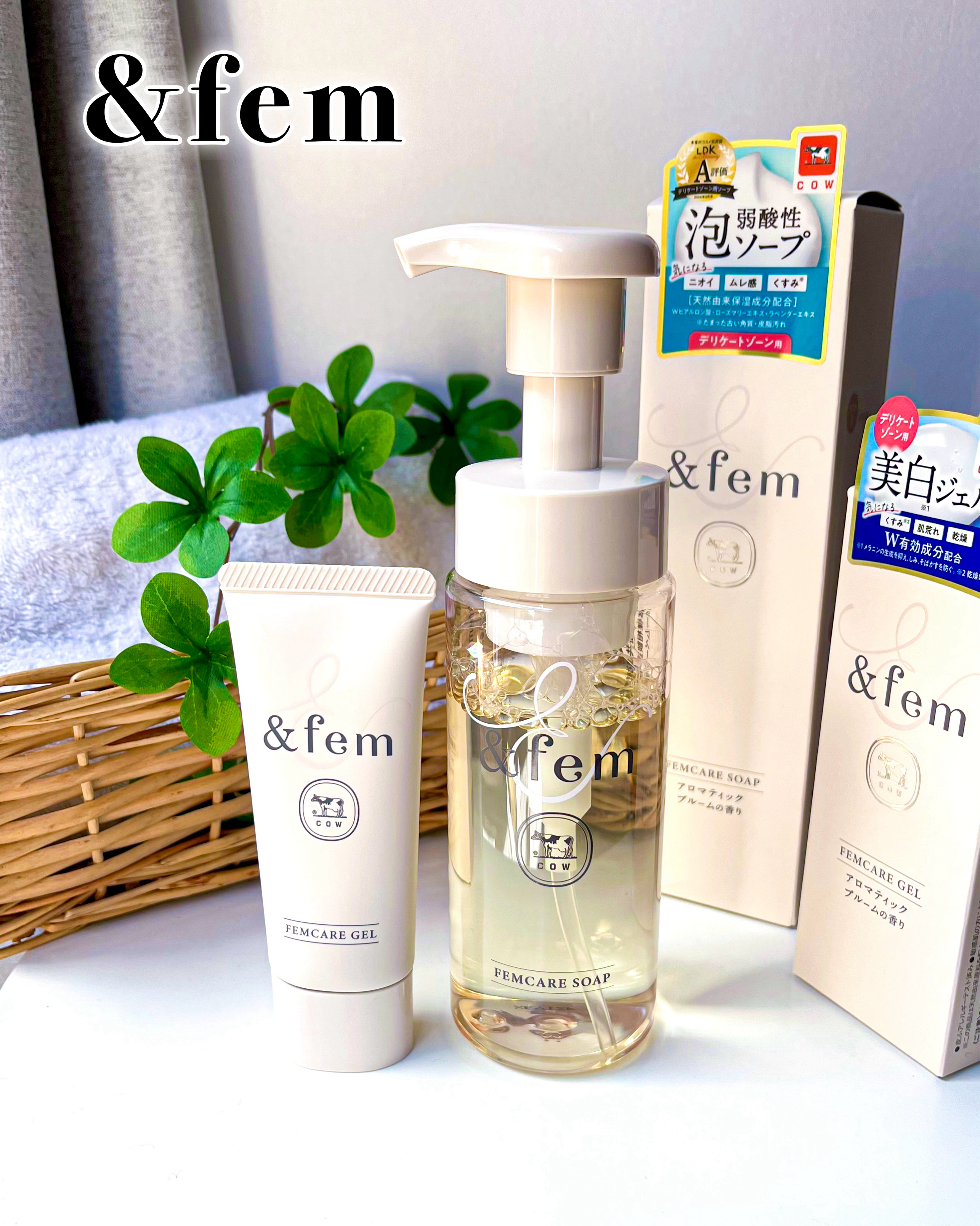 アンドフェム フェムケア泡ソープ/＆fem/デリケートゾーンケア by とーこ