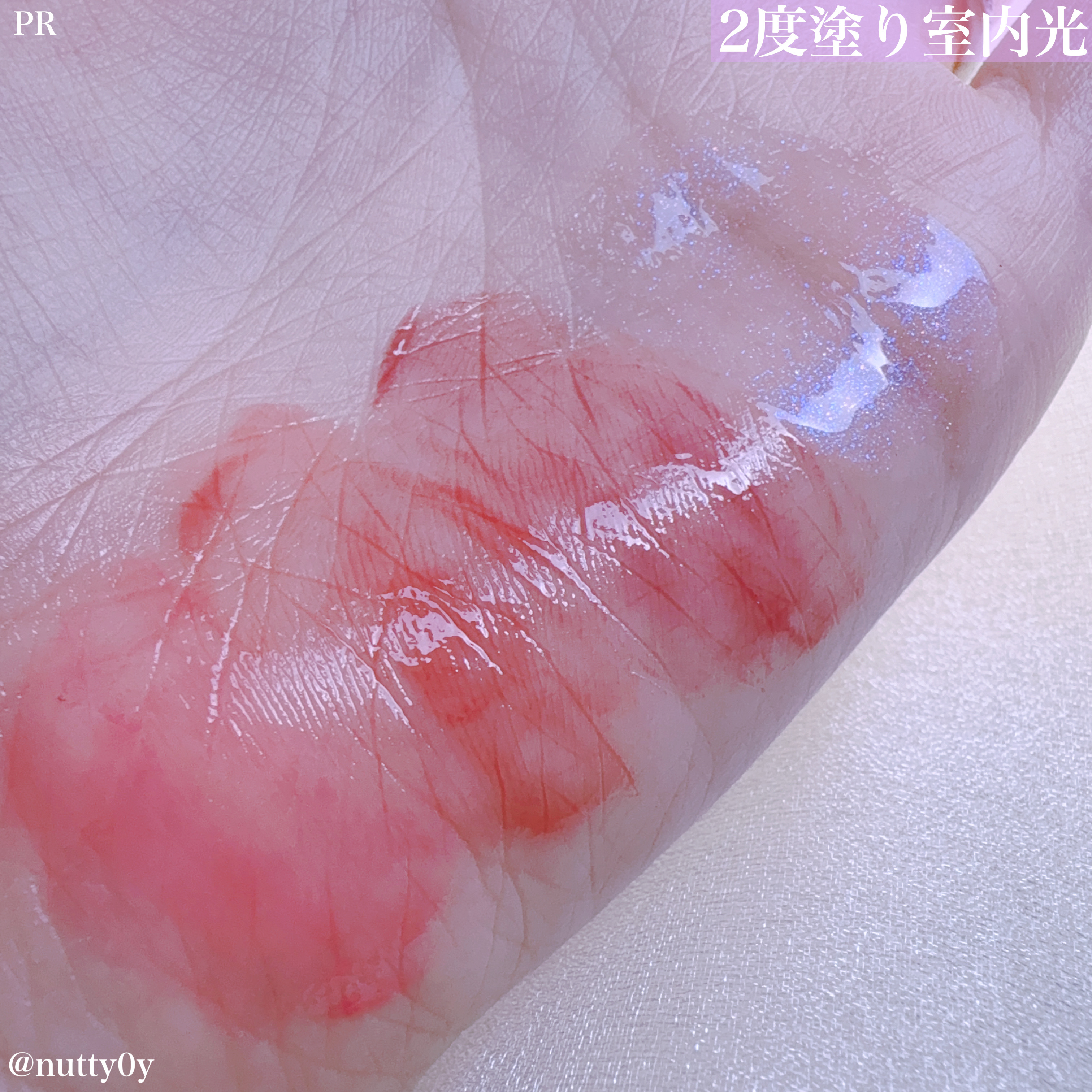 ヴィーガナイズコラーゲンリップガラスバーム/Veganize/リップグロスを使ったクチコミ（3枚目）