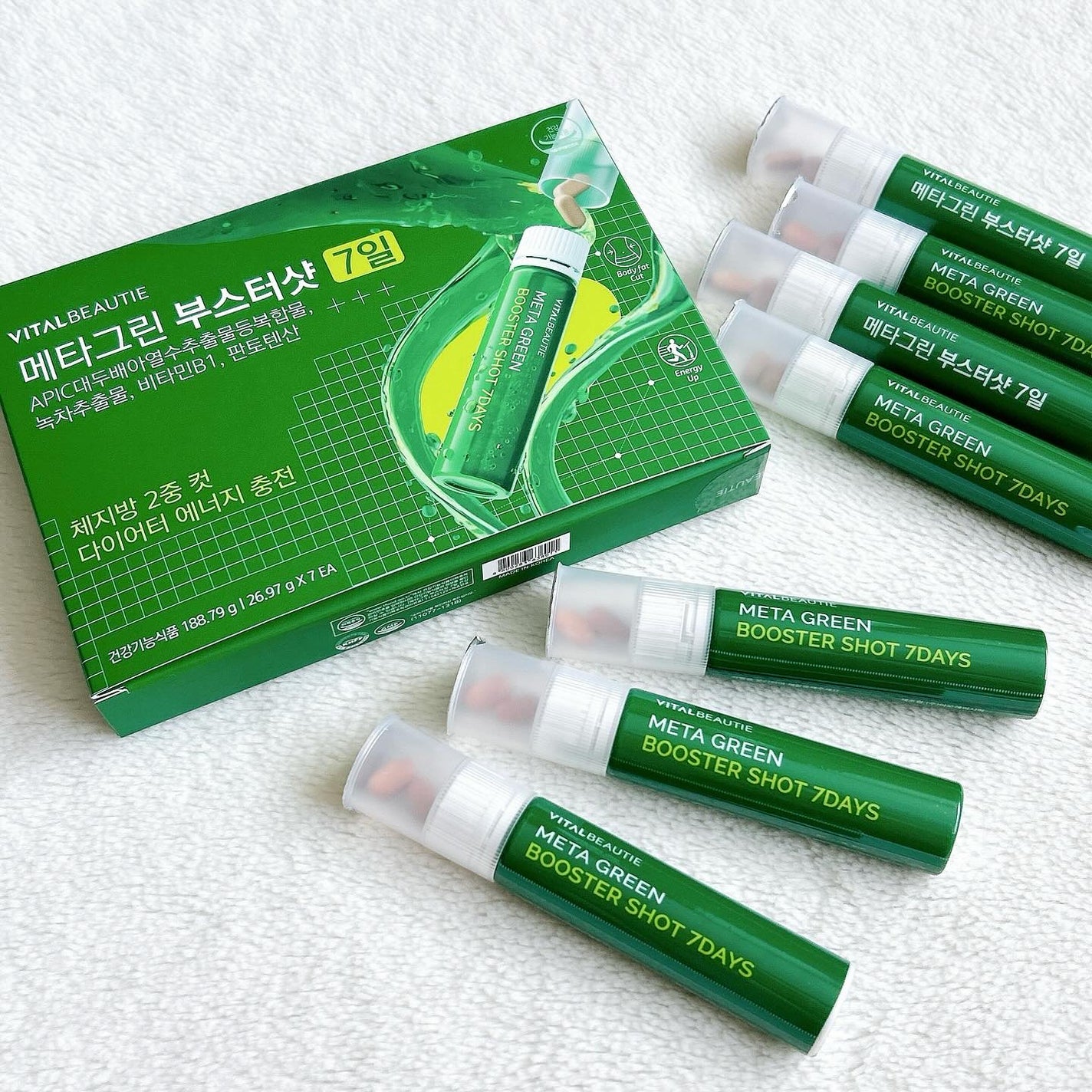 メタグリーンブースターショット/VITALBEAUTIE/健康サプリメントを使ったクチコミ(1枚目)
