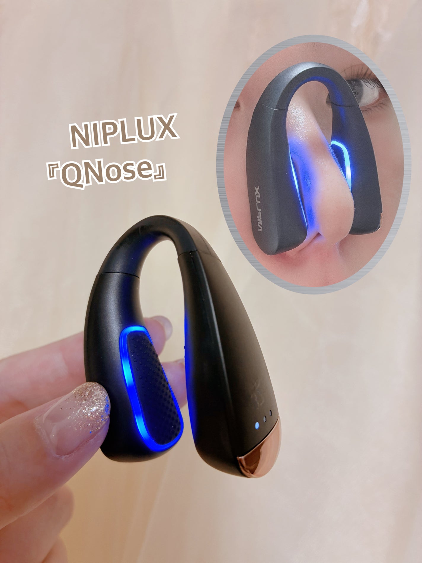 Qnose/NIPLUX/美顔器・マッサージを使ったクチコミ(2枚目)