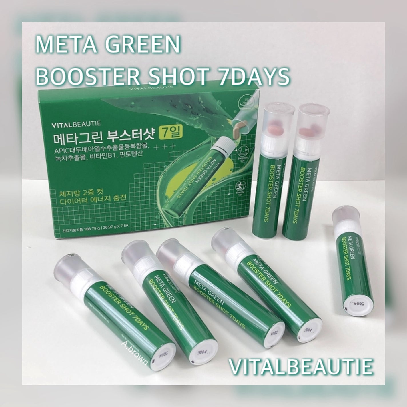 メタグリーンブースターショット/VITALBEAUTIE/健康サプリメントを使ったクチコミ(1枚目)