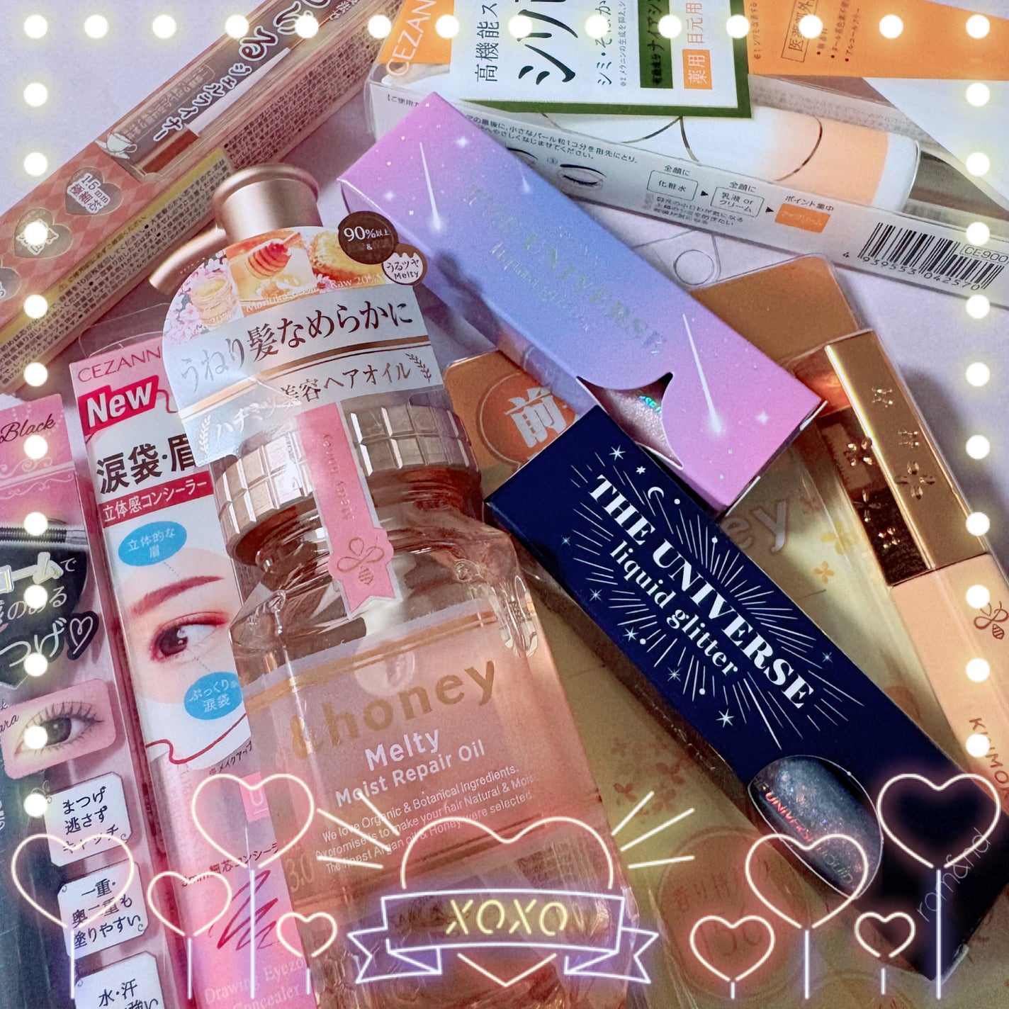 エナミ on LIPS 「コスメ購入備忘録〜🙌🏻LIPSでいい感じのクーポンゲットしてポ..」(1枚目)