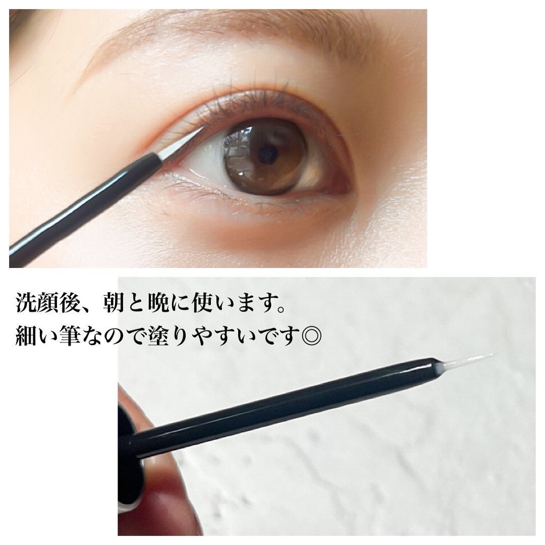 ラッシュリッチアイラッシュセラム/ロート製薬/まつげ美容液を使ったクチコミ(3枚目)