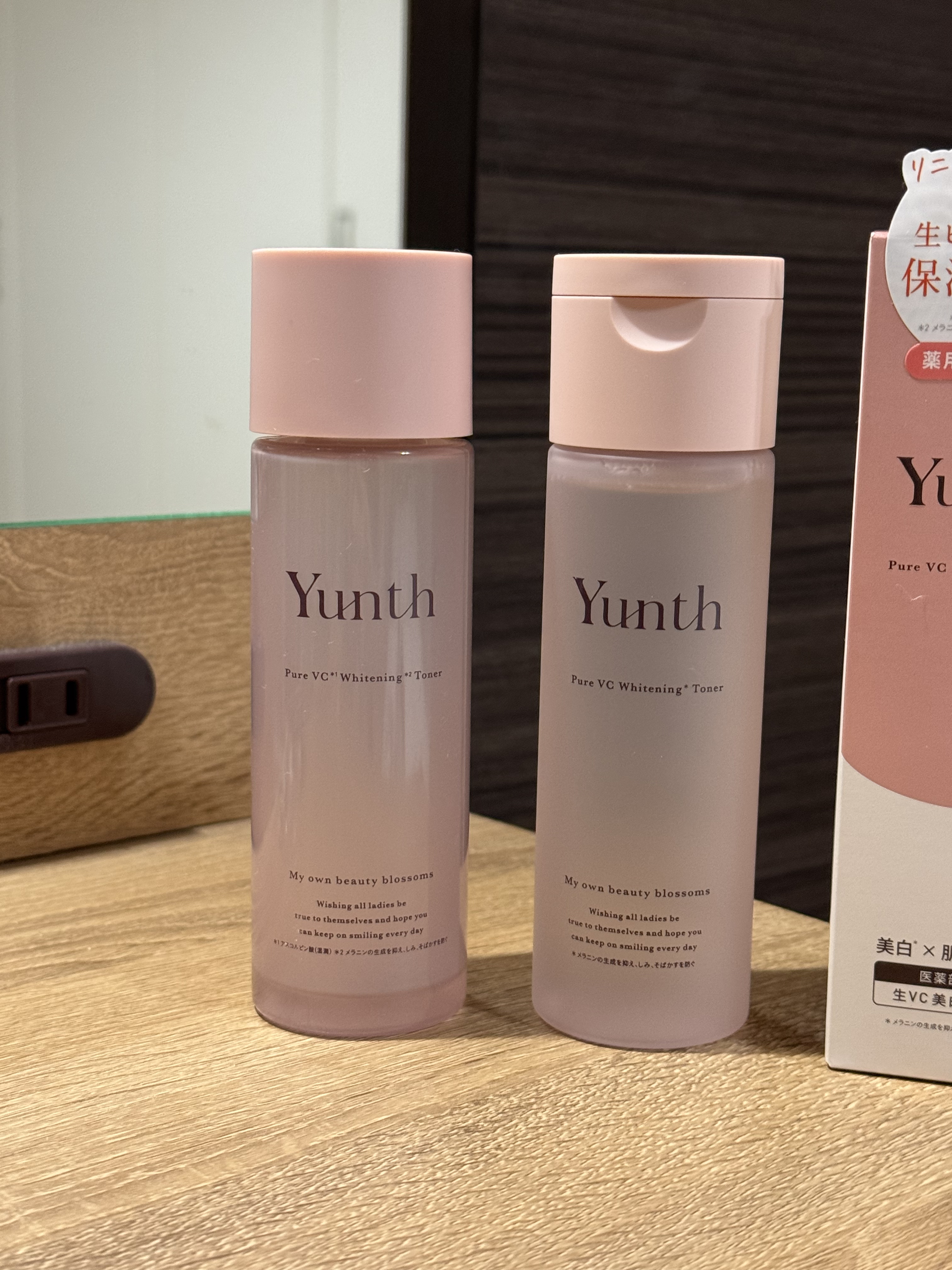 ［医薬部外品］⽣VC美白化粧水   /Yunth/化粧水を使ったクチコミ（2枚目）