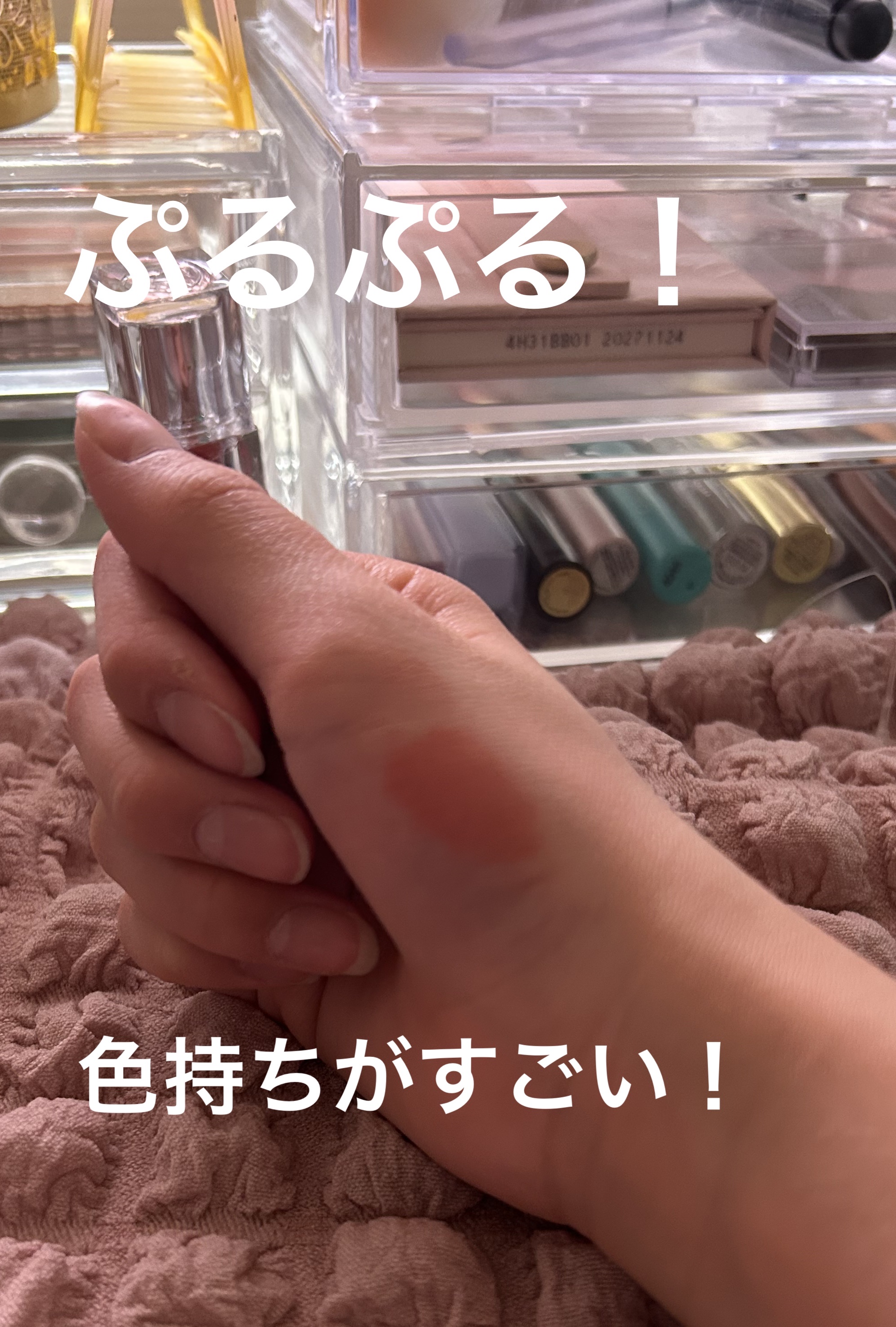 ウォーターリズムグロウティント 10 ハートベリー/TIRTIR(ティルティル)/リップティントを使ったクチコミ（3枚目）