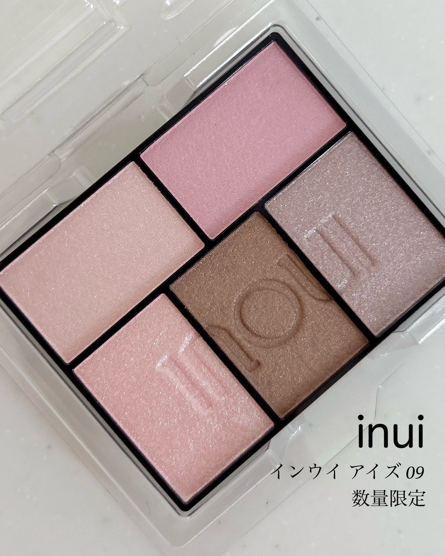 インウイ アイズ/INOUI/アイシャドウパレットを使ったクチコミ(1枚目)