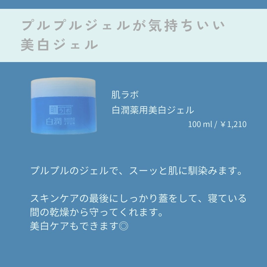 泡洗顔料 さっぱりタイプ/オードムーゲ/泡洗顔を使ったクチコミ(6枚目)