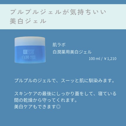泡洗顔料 さっぱりタイプ/オードムーゲ/泡洗顔を使ったクチコミ(6枚目)