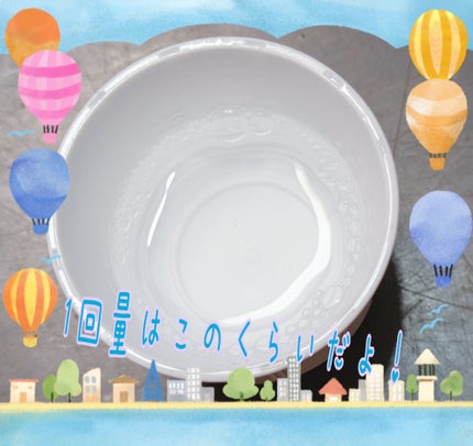 薬用クリアクリーン洗口液/花王/マウスウォッシュ・スプレーを使ったクチコミ(4枚目)