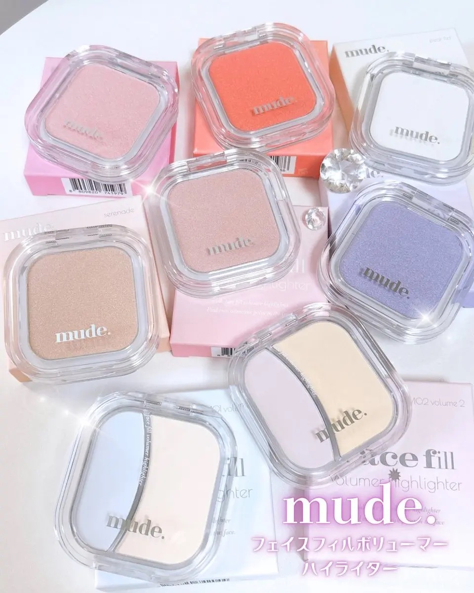 フェイスフィルボリューマーハイライター/mude/パウダーハイライトを使ったクチコミ（1枚目）