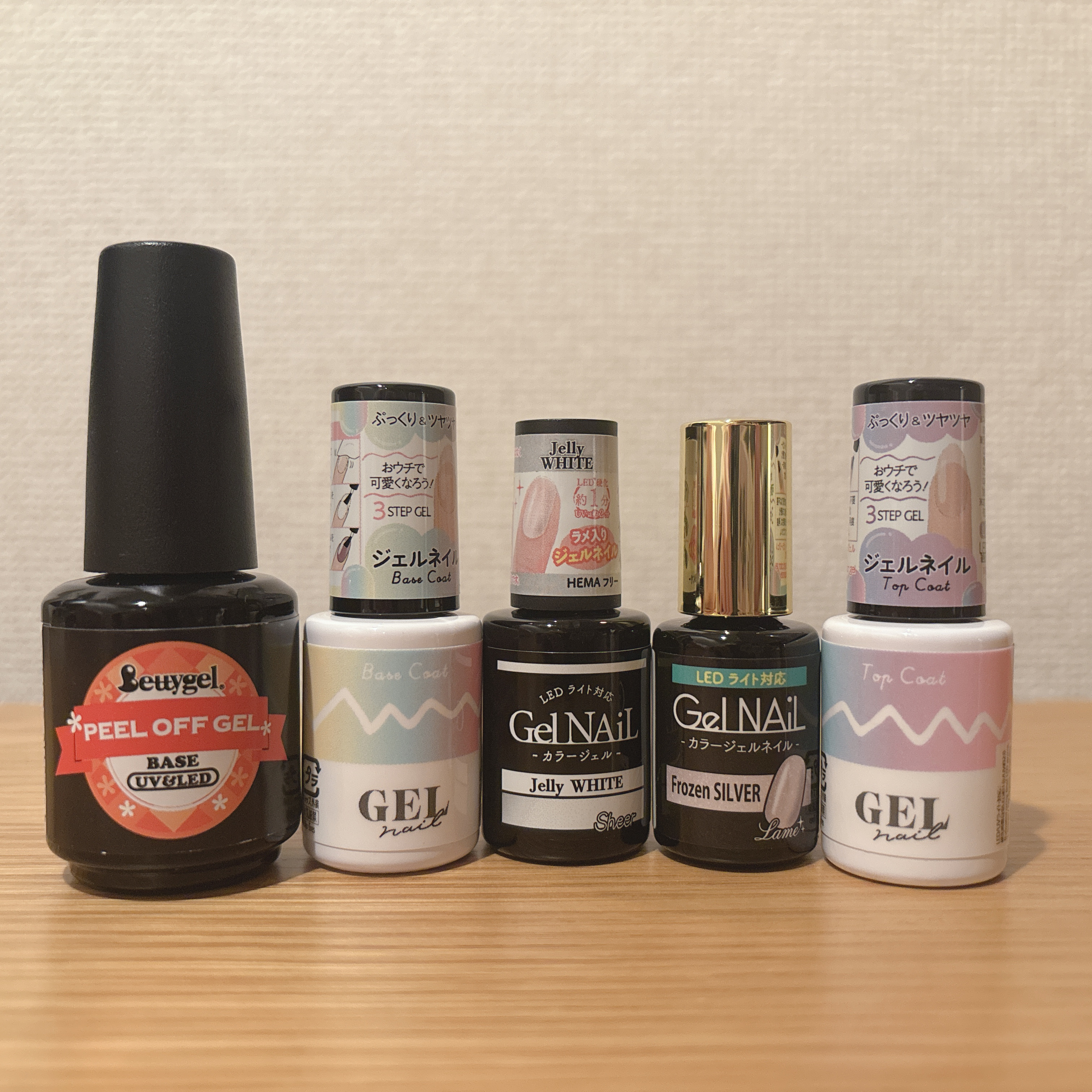 ジェルネイル（ライト対応）/セリア/ジェルネイルを使ったクチコミ（3枚目）