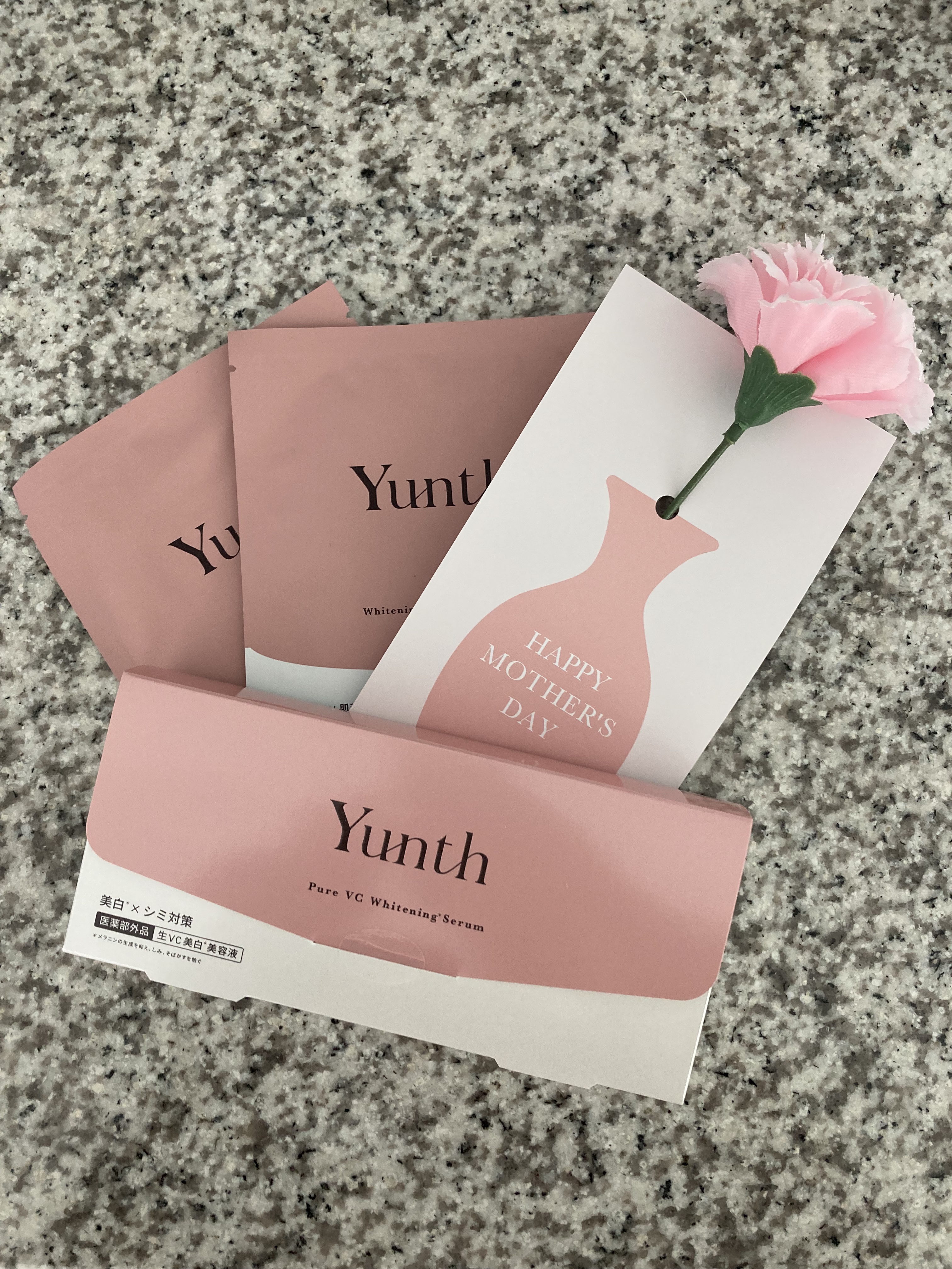 生VC美白美容液/Yunth/美容液を使ったクチコミ（1枚目）