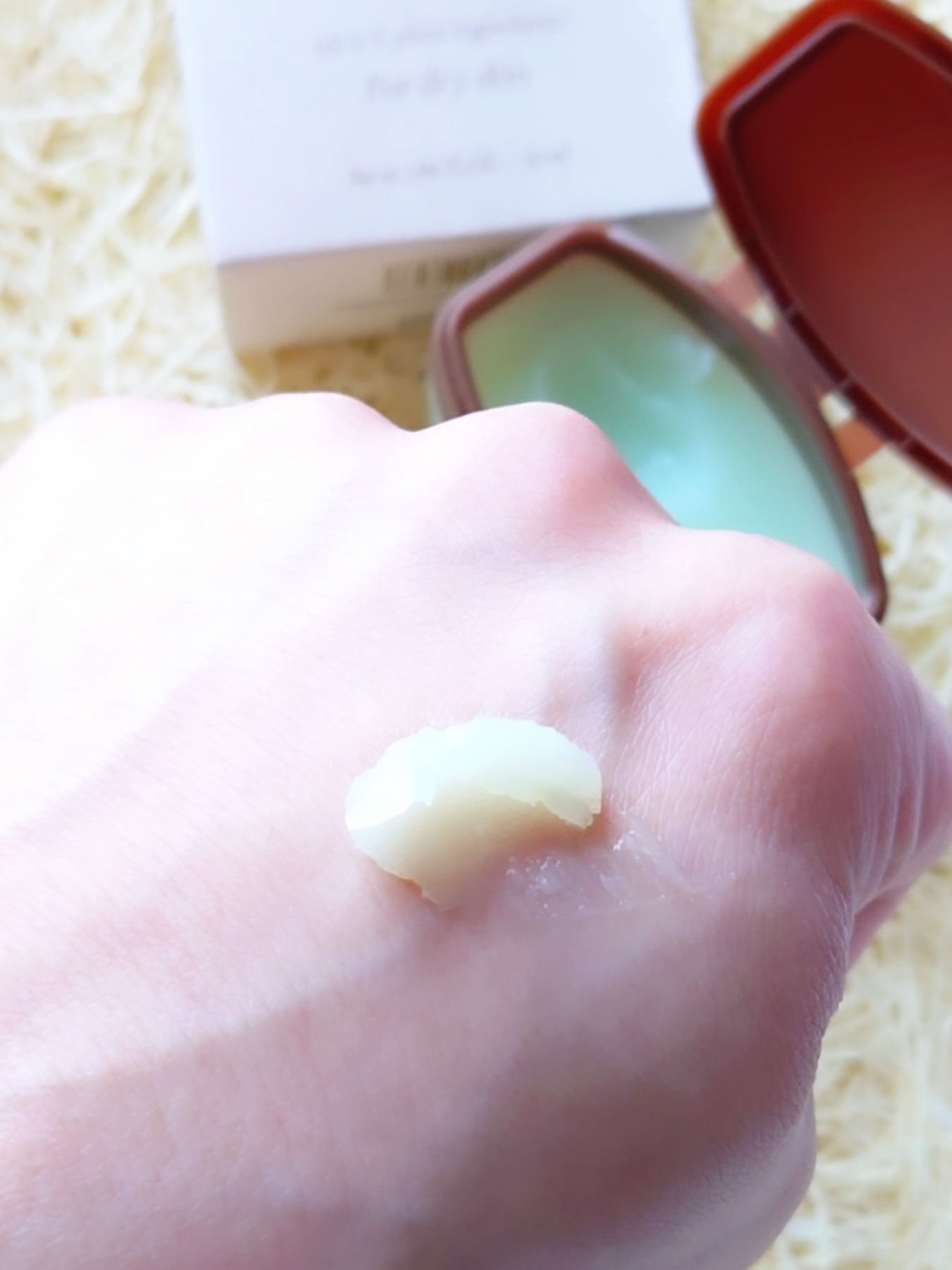 cica nut calming balm/ナッツセリン/フェイスバームを使ったクチコミ（3枚目）