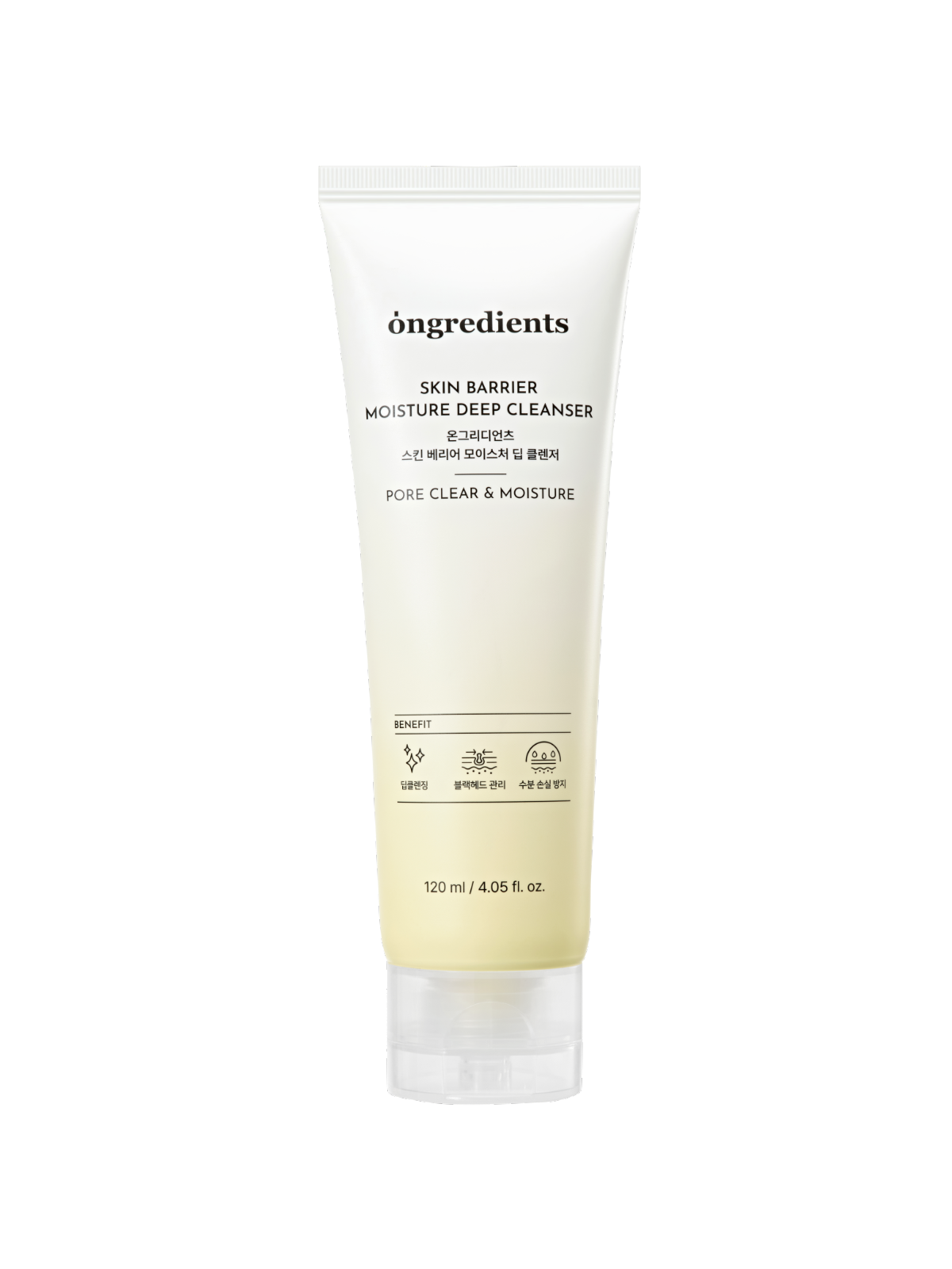 スキンバリアモイスチャーディープクレンザー Ongredients