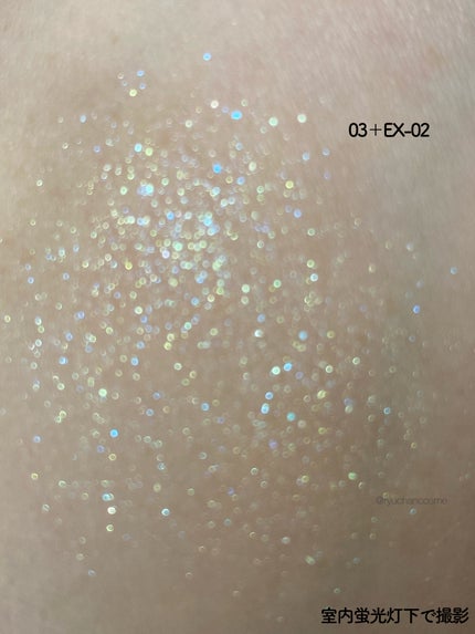 RMK インフィニシェイド シングル アイシャドウ 03 サンリットスウェード(M) /RMK/単色アイシャドウの画像