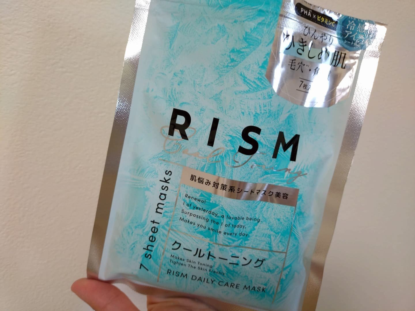 リズム　デイリーケアマスク　クールトーニング/RISM/シートマスク・パックを使ったクチコミ（1枚目）